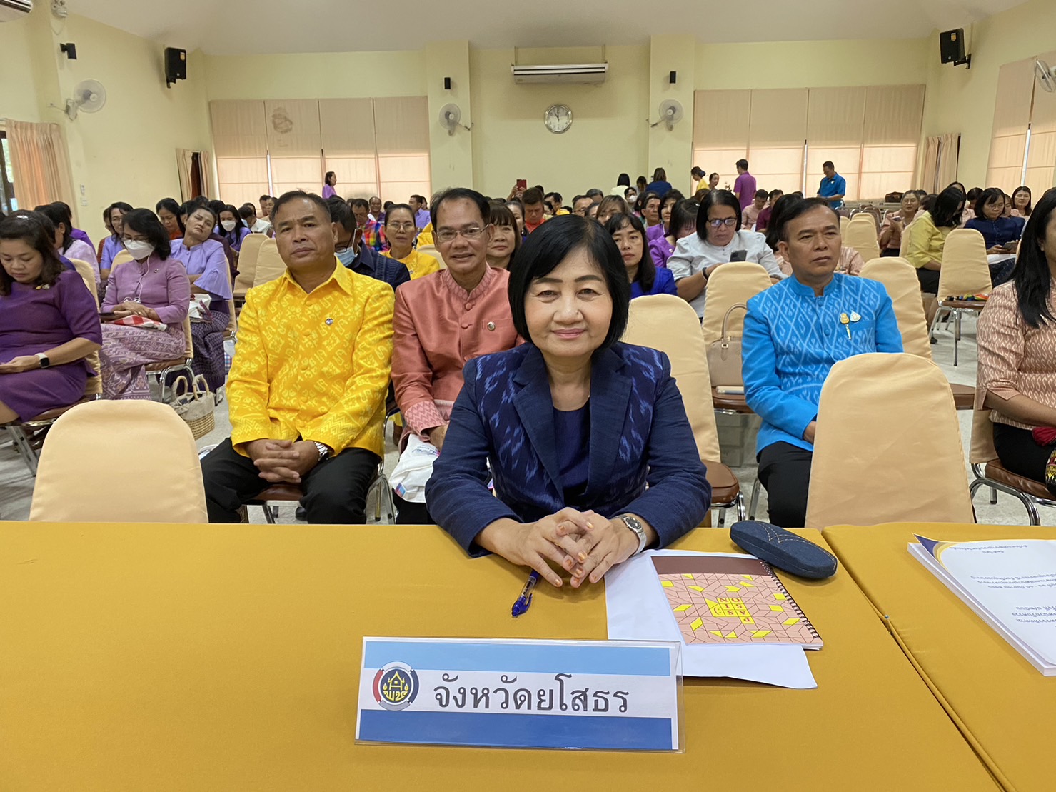 พช.ยโสธร ร่วมการประชุมเชิงปฏิบัติการ ตรวจติดตามผลการดำเนินงานของหน่วยรับตรวจ รายไตรมาส ครั้งที่ 4/2566 เขตตรวจราชการที่ 12 และเขตตรวจราชการที่ 14