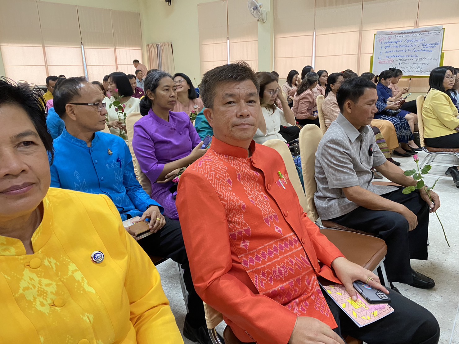 พช.ยโสธร ร่วมการประชุมเชิงปฏิบัติการ ตรวจติดตามผลการดำเนินงานของหน่วยรับตรวจ รายไตรมาส ครั้งที่ 4/2566 เขตตรวจราชการที่ 12 และเขตตรวจราชการที่ 14