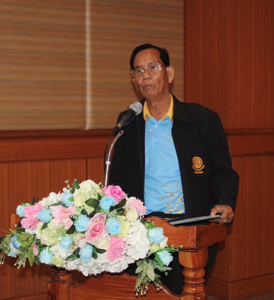 พช.ยโสธร ดำเนินโครงการประชุมเชิงปฏิบัติการเพิ่มศักยภาพคณะกรรมการเครือข่ายกองทุนแม่ของแผ่นดิน จังหวัดยโสธร ประจำปี 2566