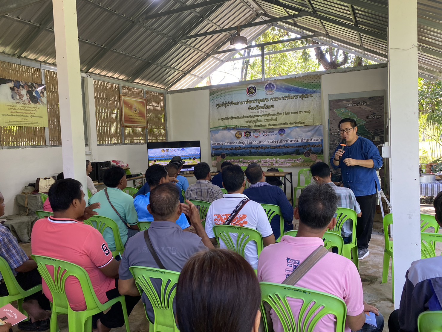 พช.ยโสธร เดินหน้ายกระดับผู้ผลิตข้าวและการแปรรูปข้าวอินทรีย์ ตำบลบึงแก อำเภอมหาชนะชัย จังหวัดยโสธร