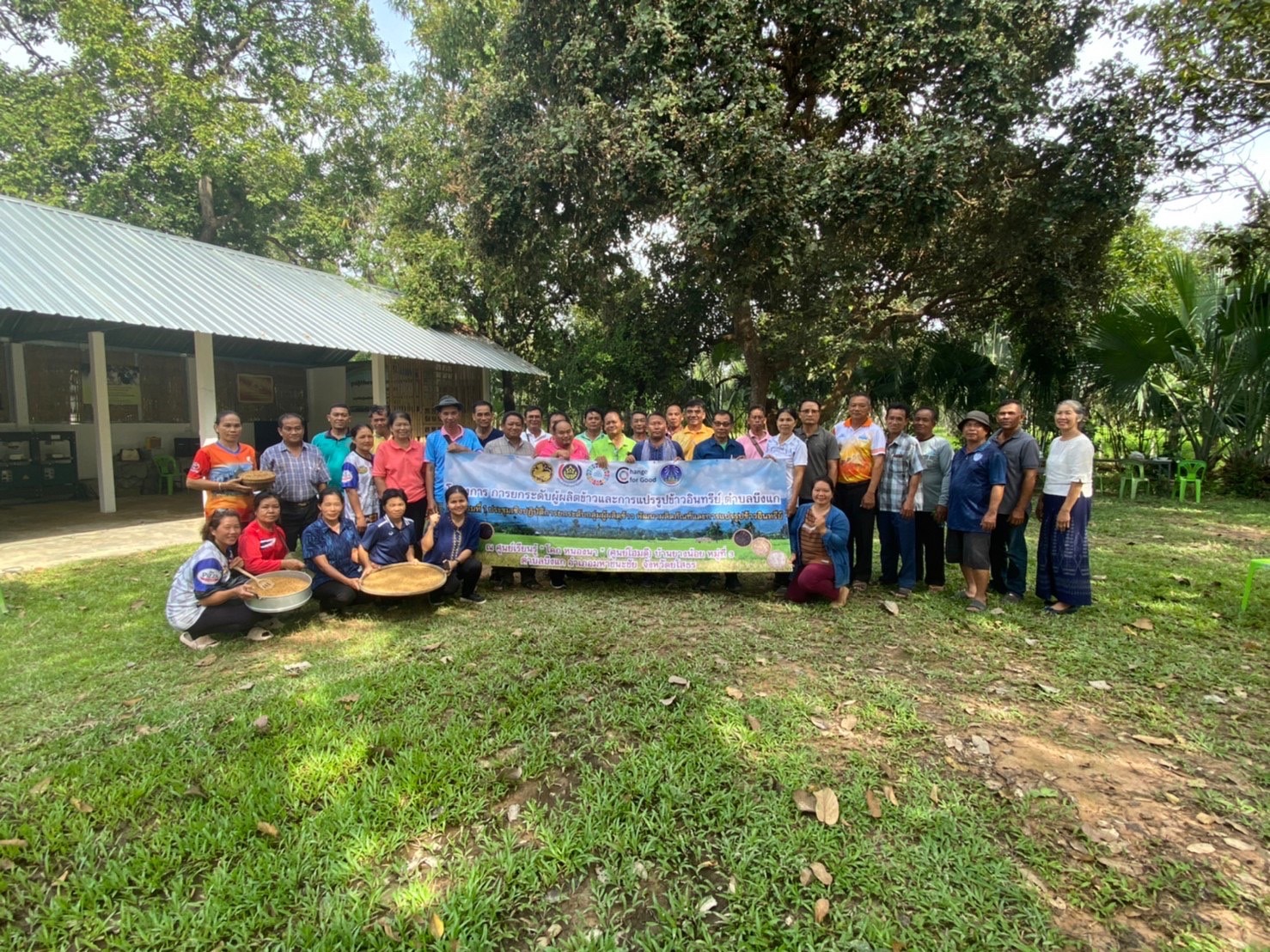 พช.ยโสธร เดินหน้ายกระดับผู้ผลิตข้าวและการแปรรูปข้าวอินทรีย์ ตำบลบึงแก อำเภอมหาชนะชัย จังหวัดยโสธร