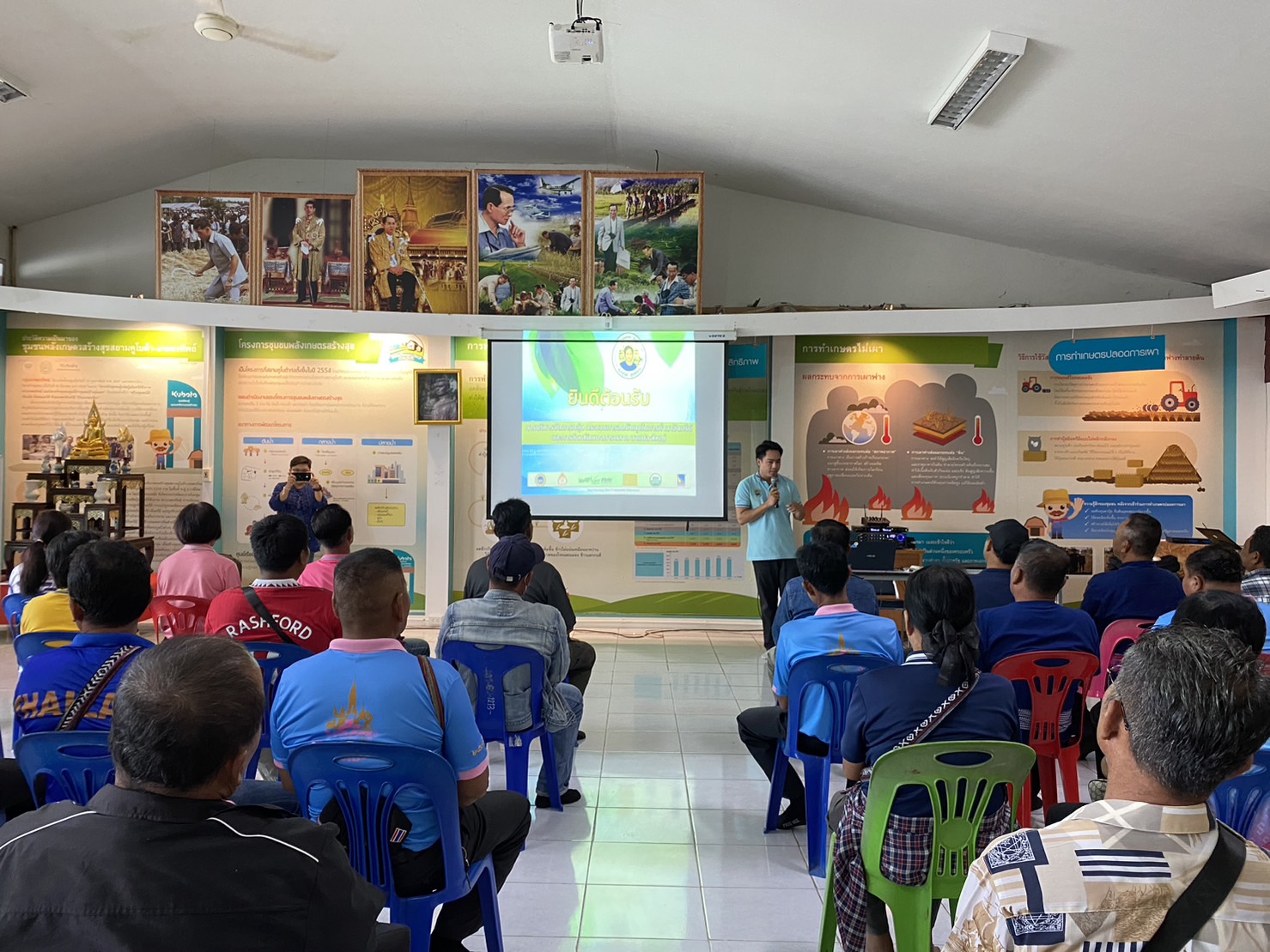 พช.ยโสธร เดินหน้ายกระดับผู้ผลิตข้าวและการแปรรูปข้าวอินทรีย์ ตำบลบึงแก อำเภอมหาชนะชัย จังหวัดยโสธร