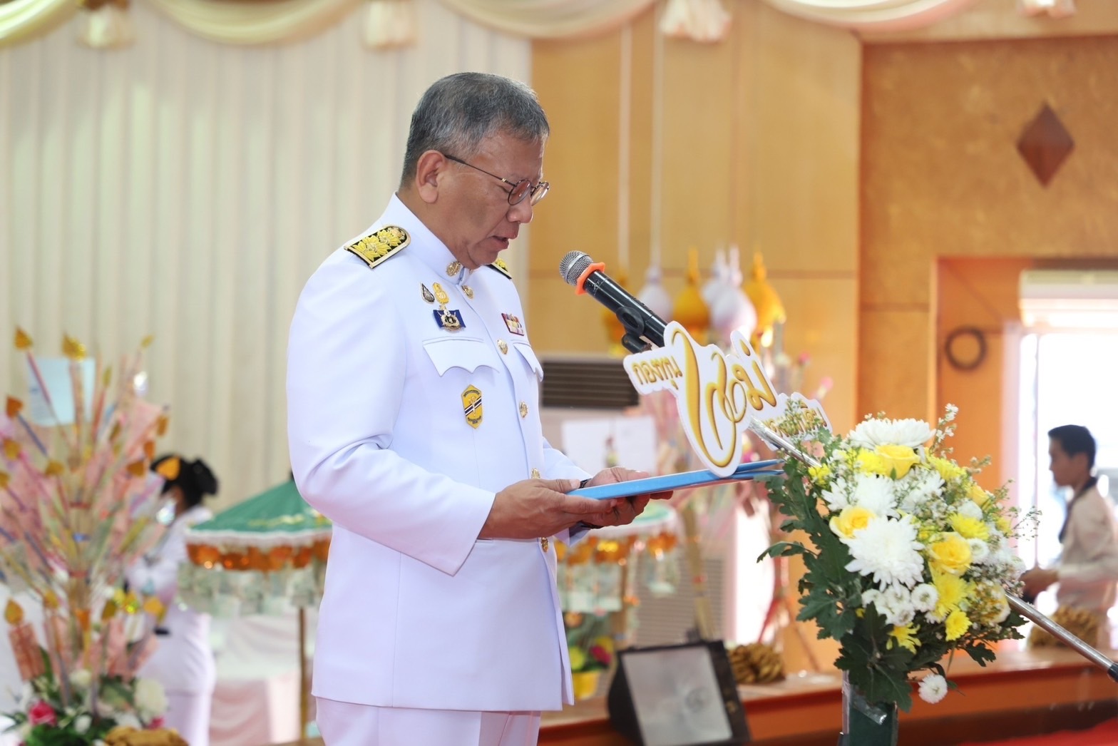 จังหวัดยโสธร จัดงานมหกรรมกองทุนแม่ของแผ่นดินจังหวัดยโสธร ประจำปี 2566 ภายใต้แนวคิด “รวมศรัทธา สืบสานพัฒนา ประชาร่มเย็น”