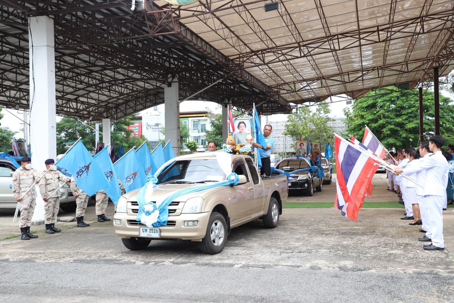 จังหวัดยโสธร จัดงานมหกรรมกองทุนแม่ของแผ่นดินจังหวัดยโสธร ประจำปี 2566 ภายใต้แนวคิด “รวมศรัทธา สืบสานพัฒนา ประชาร่มเย็น”