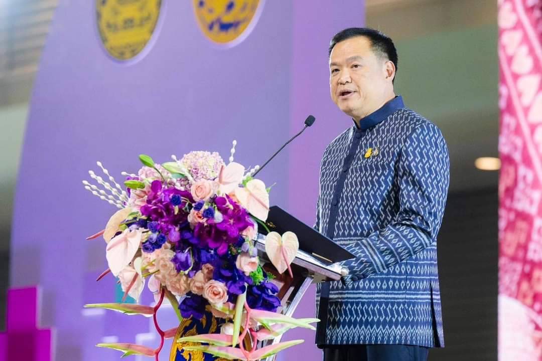 พช.ยโสธร ร่วมพิธีเปิดงาน OTOP Midyear 2023 ภายใต้แนวคิด “ที่สุดแห่งภูมิปัญญา รังสรรค์จากการพัฒนา เพิ่มมูลค่าเศรษฐกิจไทย”