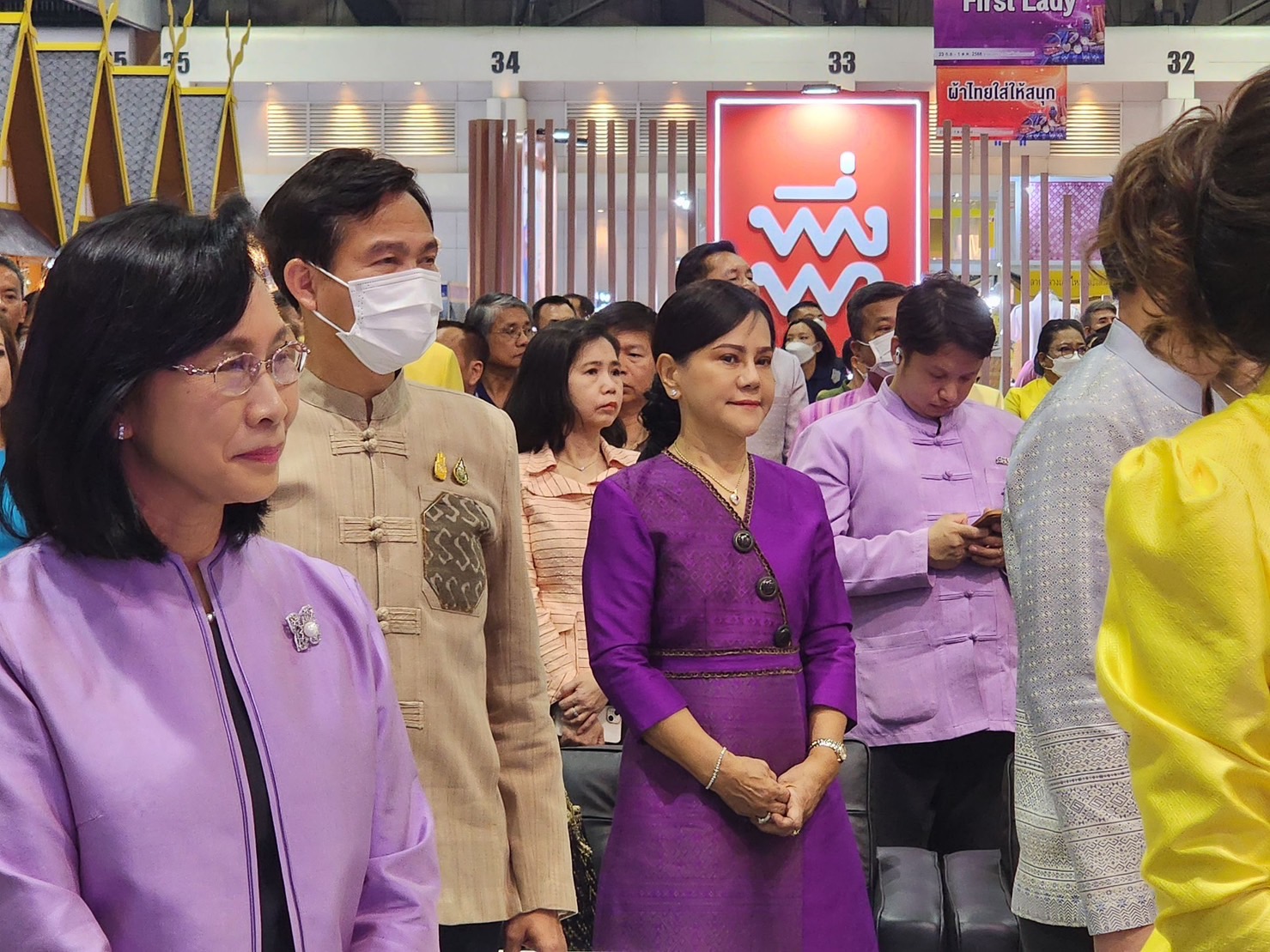 พช.ยโสธร ร่วมพิธีเปิดงาน OTOP Midyear 2023 ภายใต้แนวคิด “ที่สุดแห่งภูมิปัญญา รังสรรค์จากการพัฒนา เพิ่มมูลค่าเศรษฐกิจไทย”