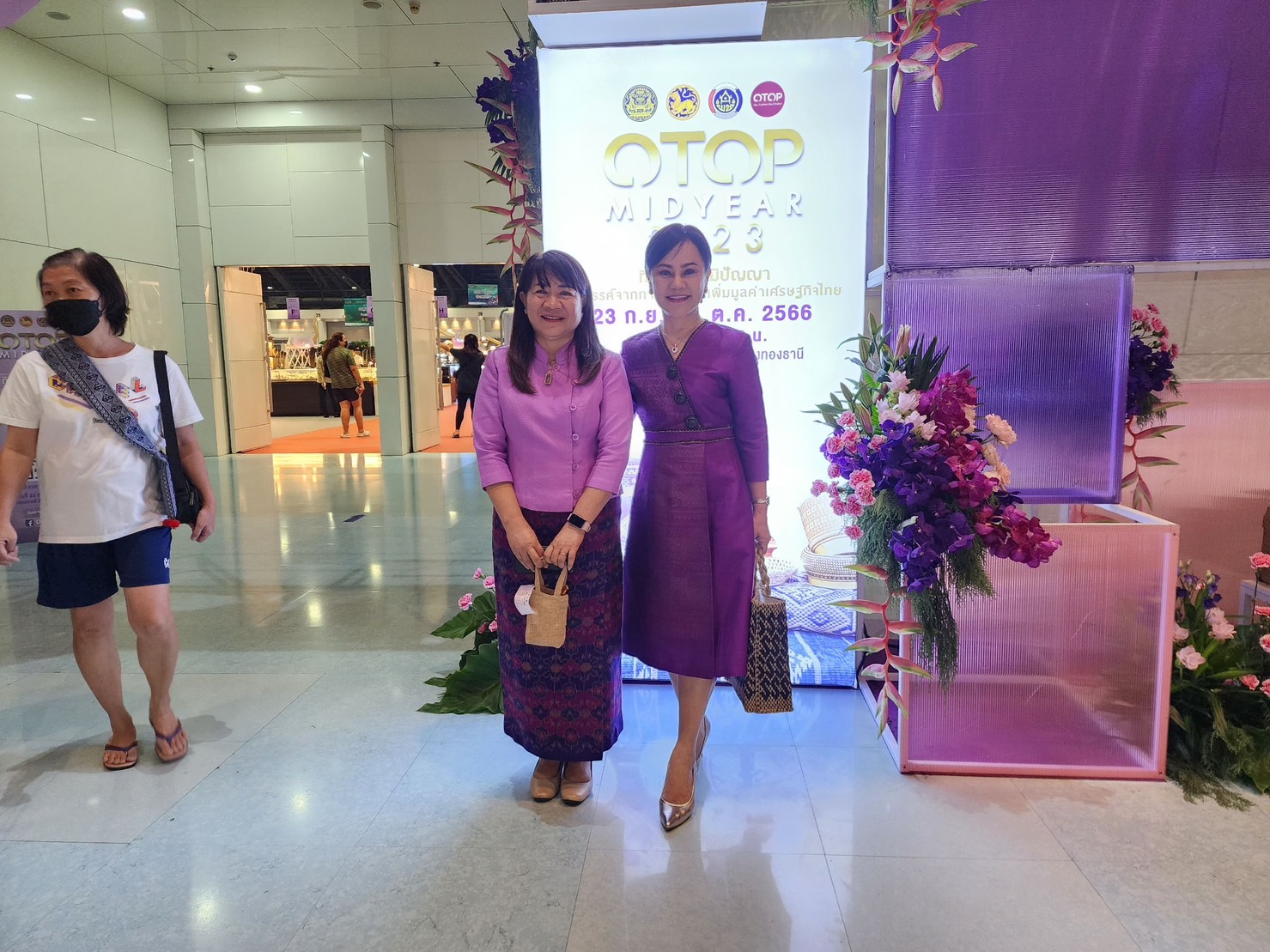 พช.ยโสธร ร่วมพิธีเปิดงาน OTOP Midyear 2023 ภายใต้แนวคิด “ที่สุดแห่งภูมิปัญญา รังสรรค์จากการพัฒนา เพิ่มมูลค่าเศรษฐกิจไทย”