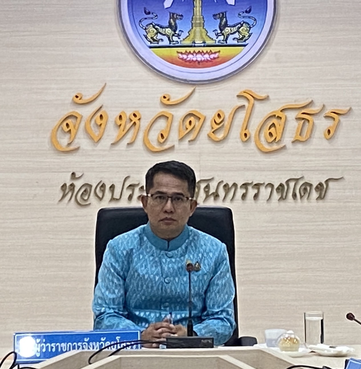 พช.ยโสธร ร่วมประชุมคณะกรรมการส่งเสริมกิจการหอพักจังหวัดยโสธร ครั้งที่ 1 / 2566