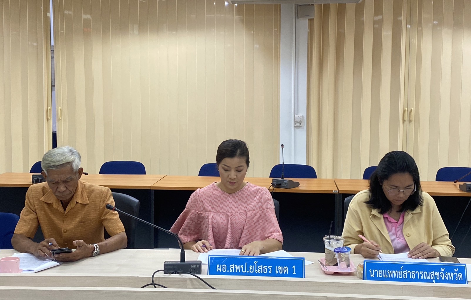 พช.ยโสธร ร่วมประชุมคณะกรรมการส่งเสริมกิจการหอพักจังหวัดยโสธร ครั้งที่ 1 / 2566