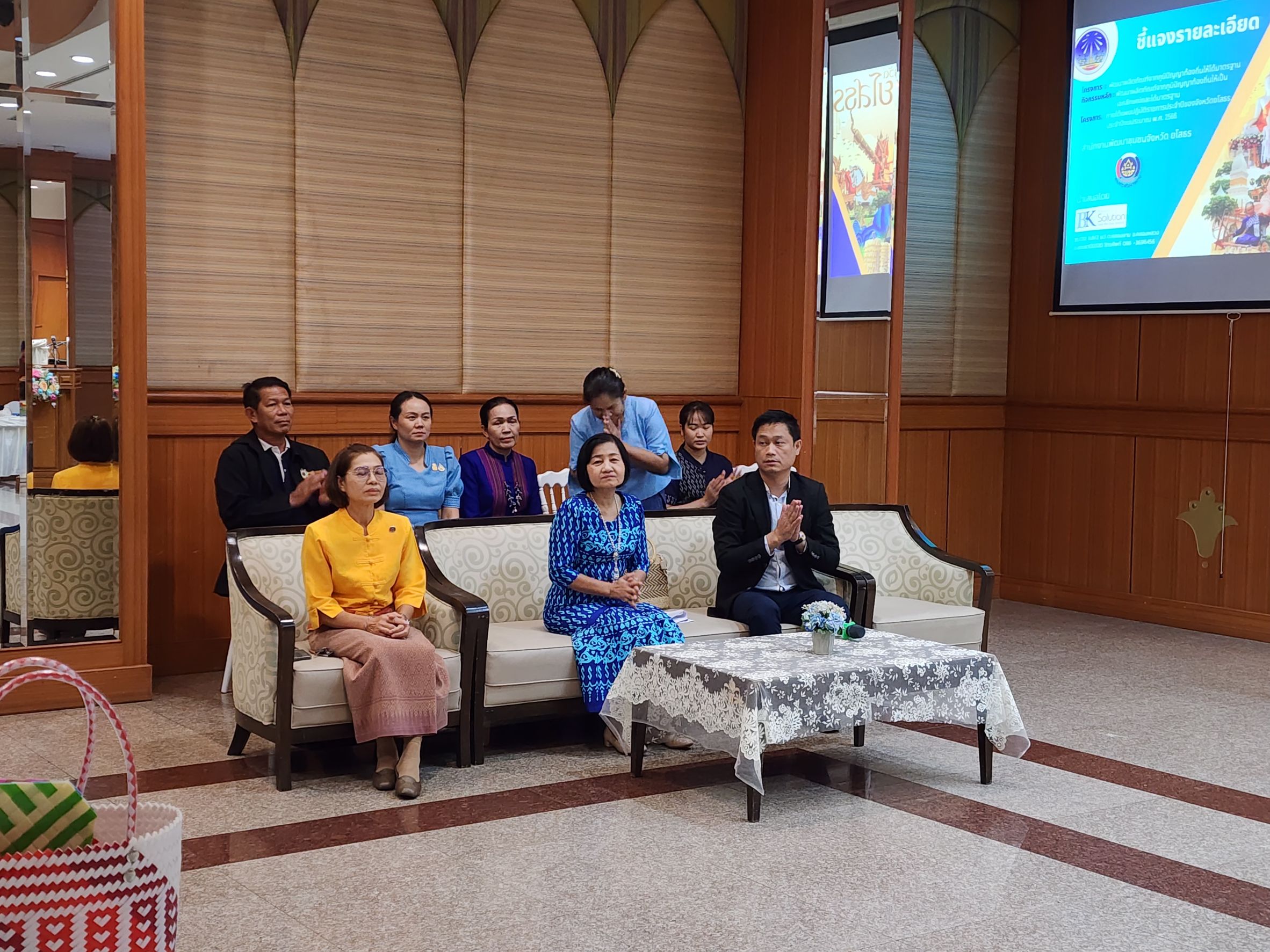 พช.ยโสธร เดินหน้าพัฒนาผลิตภัณฑ์ OTOP จังหวัดยโสธร จากภูมิปัญญา ท้องถิ่นให้ได้มาตรฐาน ยกระดับเศรษฐกิจฐานรากให้มั่นคง