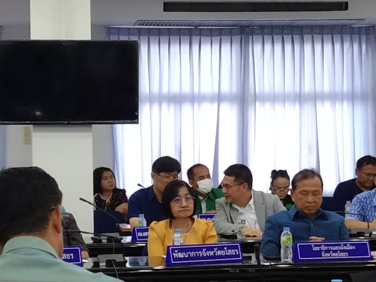 พช.ยโสธร ร่วมประชุมเตรียมความพร้อมการต้อนรับนายกรัฐมนตรีและรัฐมนตรีว่าการ กระทรวงการคลังลงพื้นที่จังหวัดยโสธรติดตามสถานการณ์อุทุกภัย