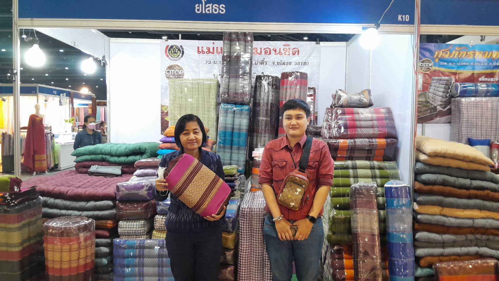 พัฒนาการจังหวัดยโสธร เยี่ยมชมบูธสินค้า OTOP จังหวัดยโสธร ในงาน OTOP Midyear 2023 ภายใต้แนวคิด “ที่สุดแห่งภูมิปัญญา รังสรรค์จากการพัฒนา เพิ่มมูลค่าเศรษฐกิจไทย”