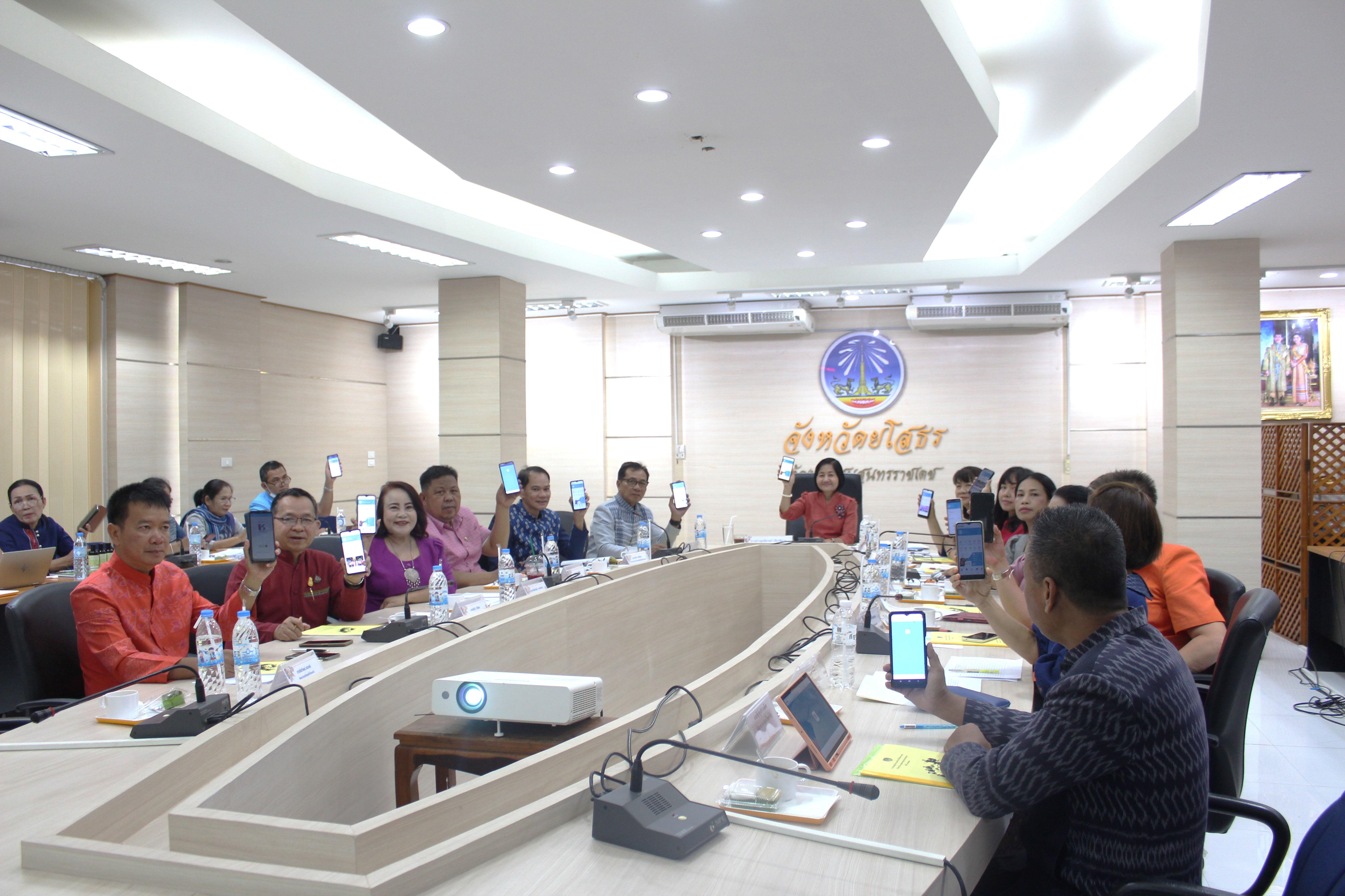 💕พช.ยโสธร ประชุมผู้บริหารและเจ้าหน้าที่พัฒนาชุมชนสังกัดสำนักงานพัฒนาชุมชนจัง หวัดยโสธร ครั้งที่ 10/ 2566