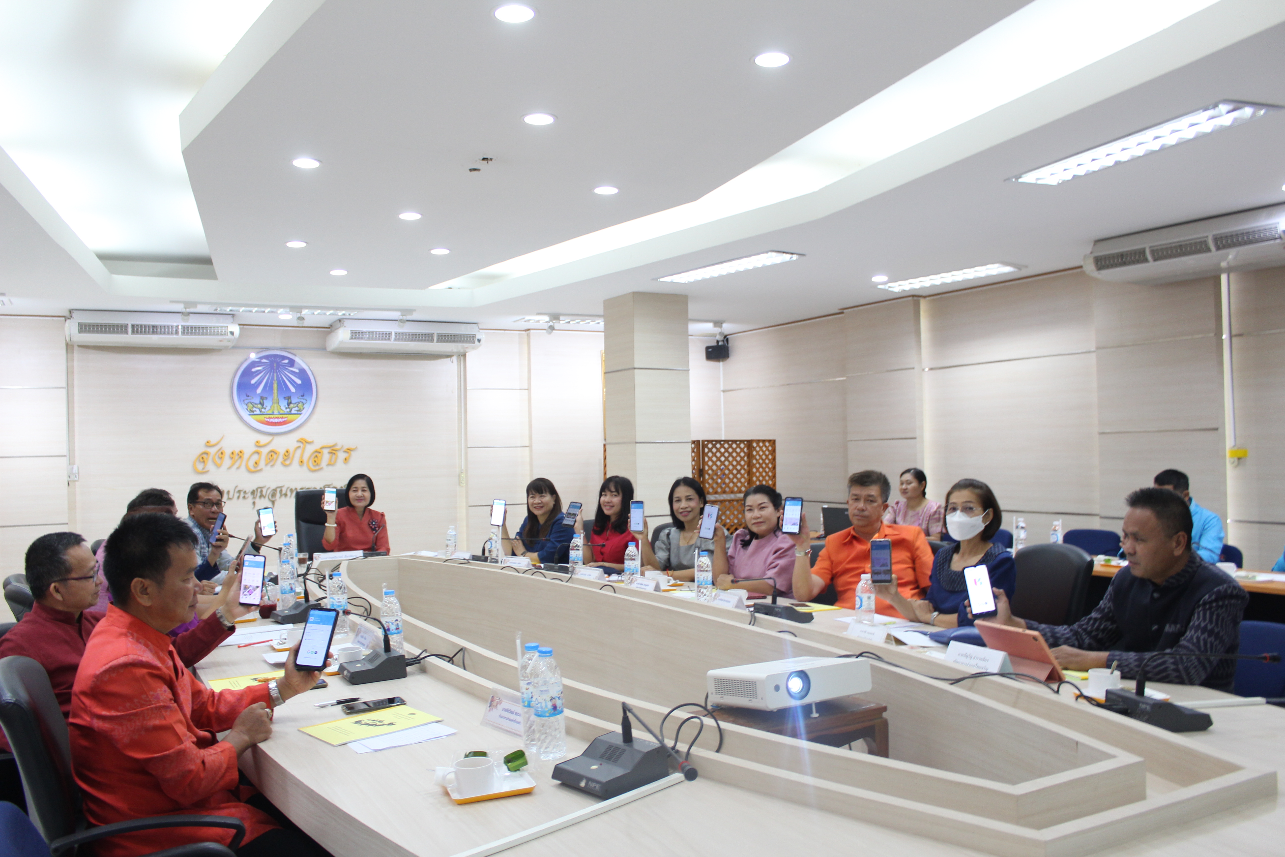 💕พช.ยโสธร ประชุมผู้บริหารและเจ้าหน้าที่พัฒนาชุมชนสังกัดสำนักงานพัฒนาชุมชนจัง หวัดยโสธร ครั้งที่ 10/ 2566