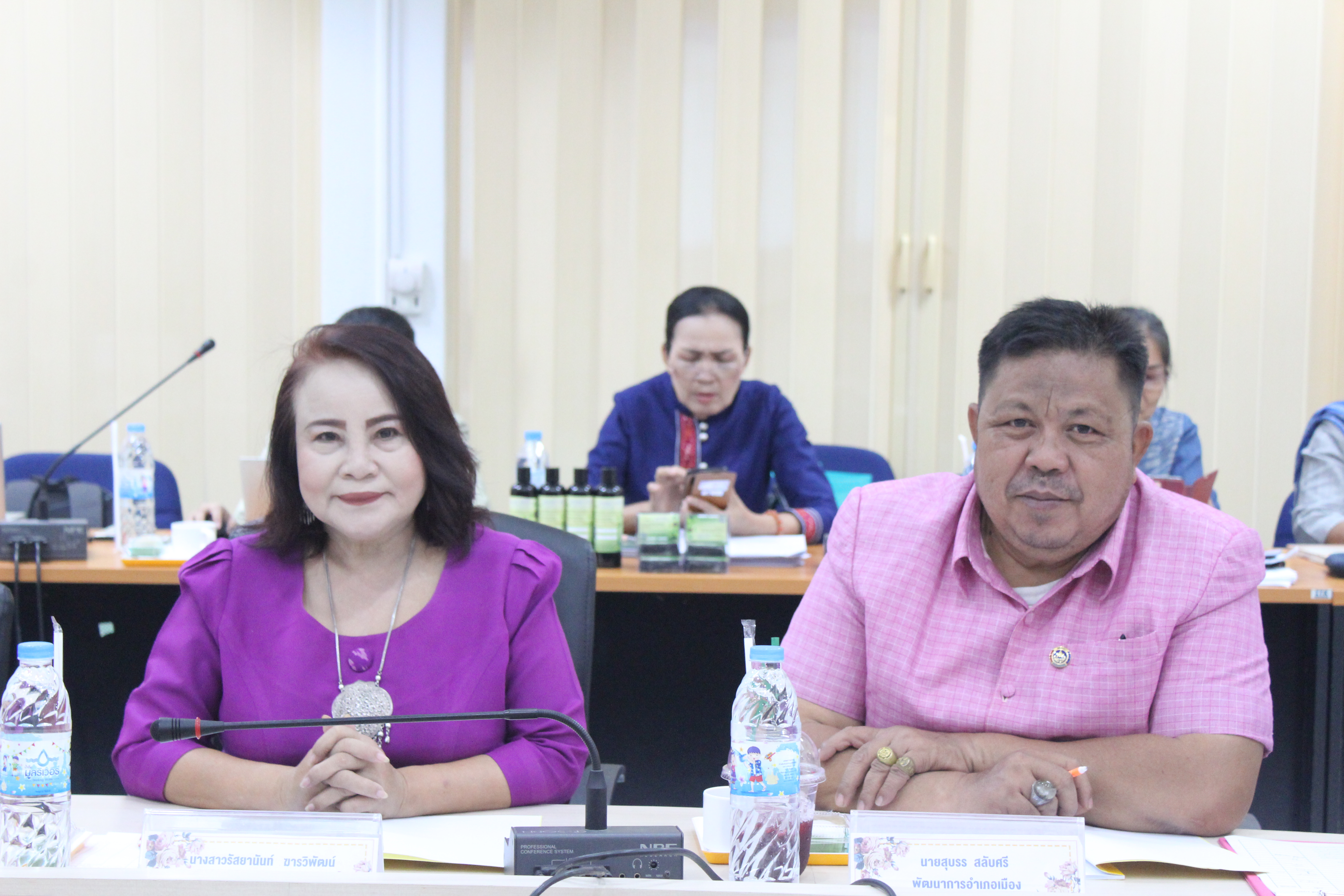 💕พช.ยโสธร ประชุมผู้บริหารและเจ้าหน้าที่พัฒนาชุมชนสังกัดสำนักงานพัฒนาชุมชนจัง หวัดยโสธร ครั้งที่ 10/ 2566