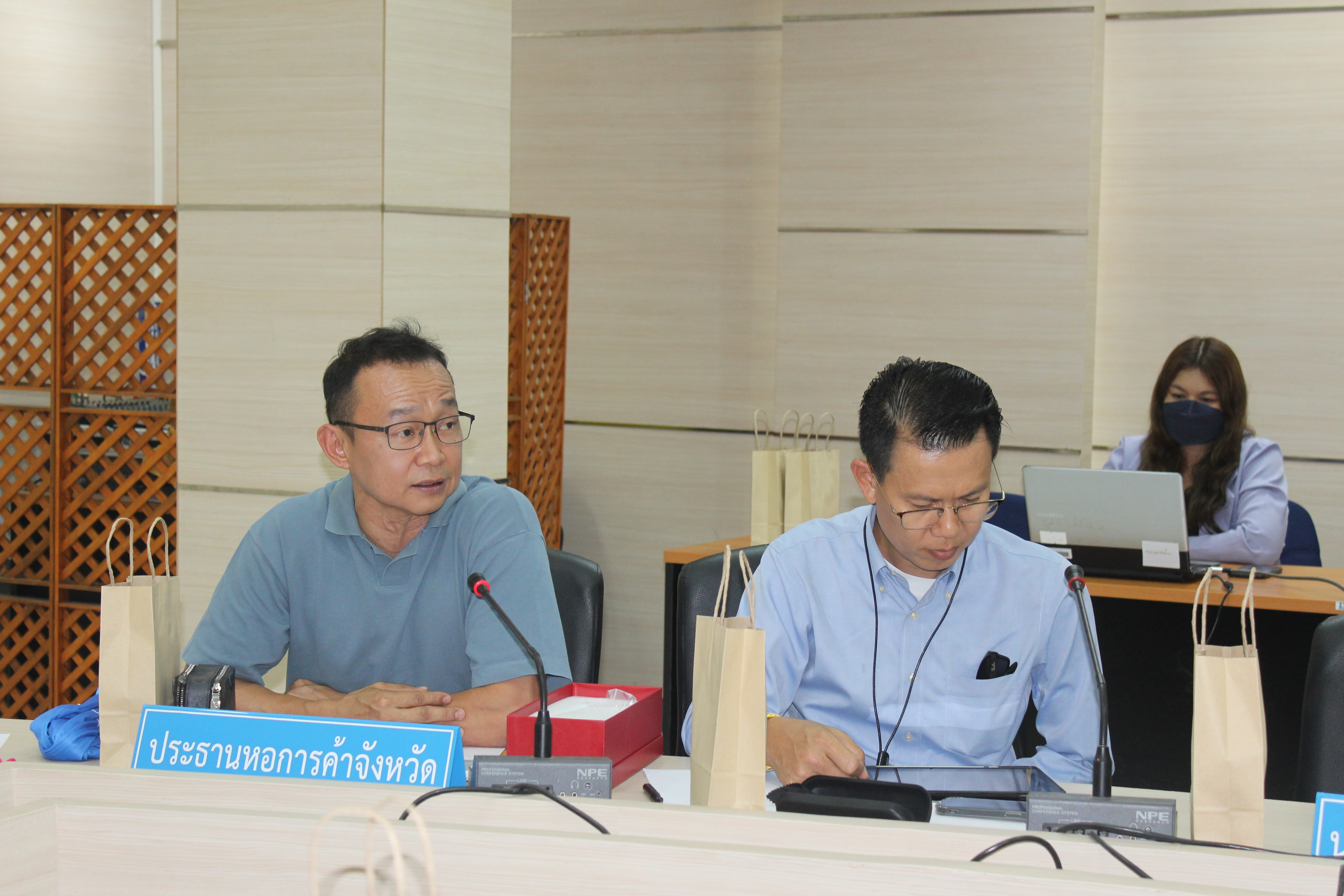 พช.ยโสธร ร่วมประชุมคณะกรรมการจัดงานวิ่ง yasothon Run 2023 SEASON 2 รายการวิ่งชมเมืองเกษตรอินทรีย์ สุขภาพดีถ้วนหน้า