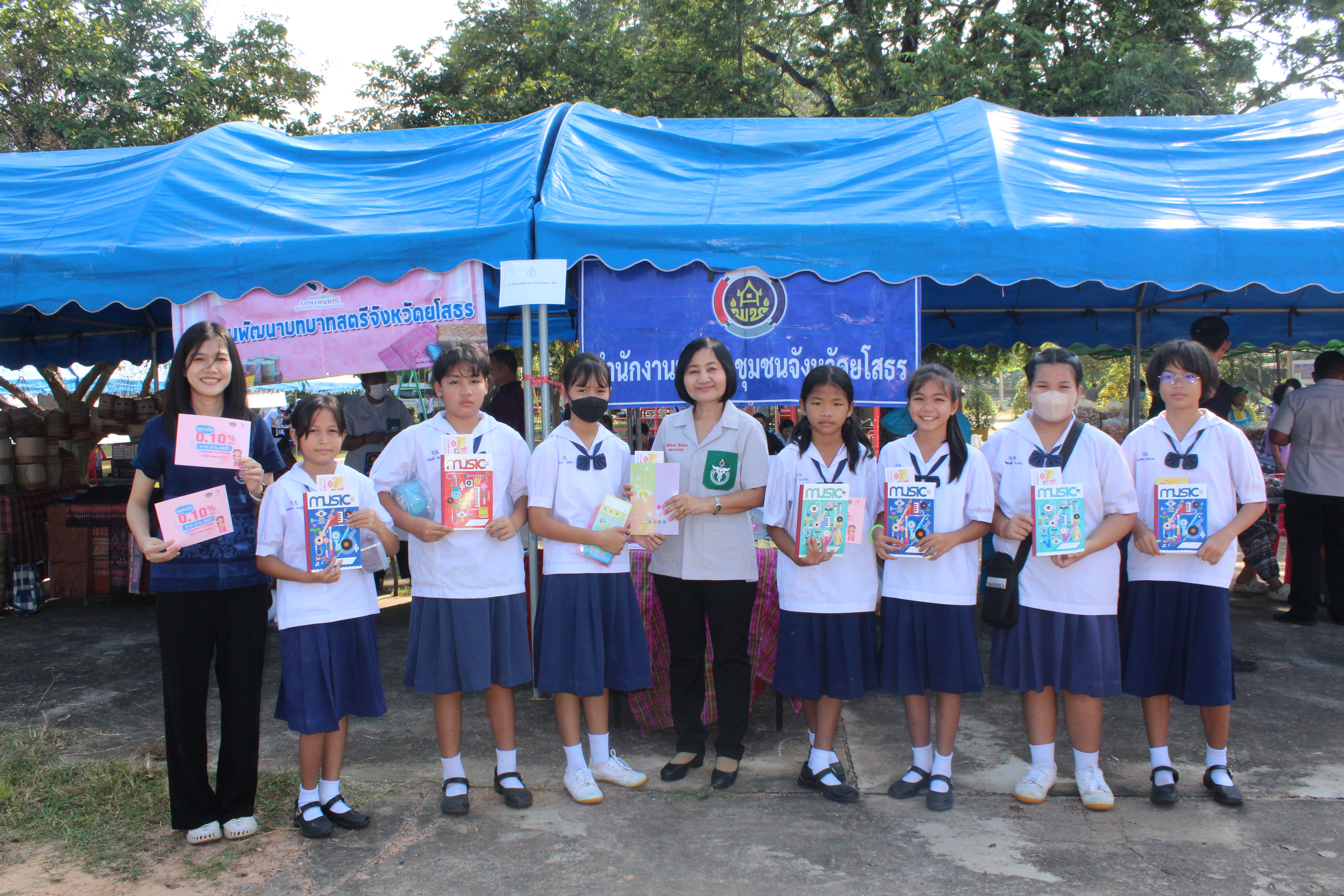 พช.ยโสธร ร่วมกิจกรรมหน่วยแพทย์อาสา สมเด็จพระศรีนครินทราบรมราชชนนี (พอ.สว.) ร่วมกับโครงการจังหวัดเคลื่อนที่ “เพิ่มรอยยิ้ม เติมความสุข ให้คนยโสธร”เทิดพระเกียรติเพื่อถวายเป็นพระราชกุศลแด่สมเด็จพระศรีนครินทราบรมราชชนนี เนื่องในวันคล้ายวันพระราชสมภาพ 21 ตุลาคม 2566