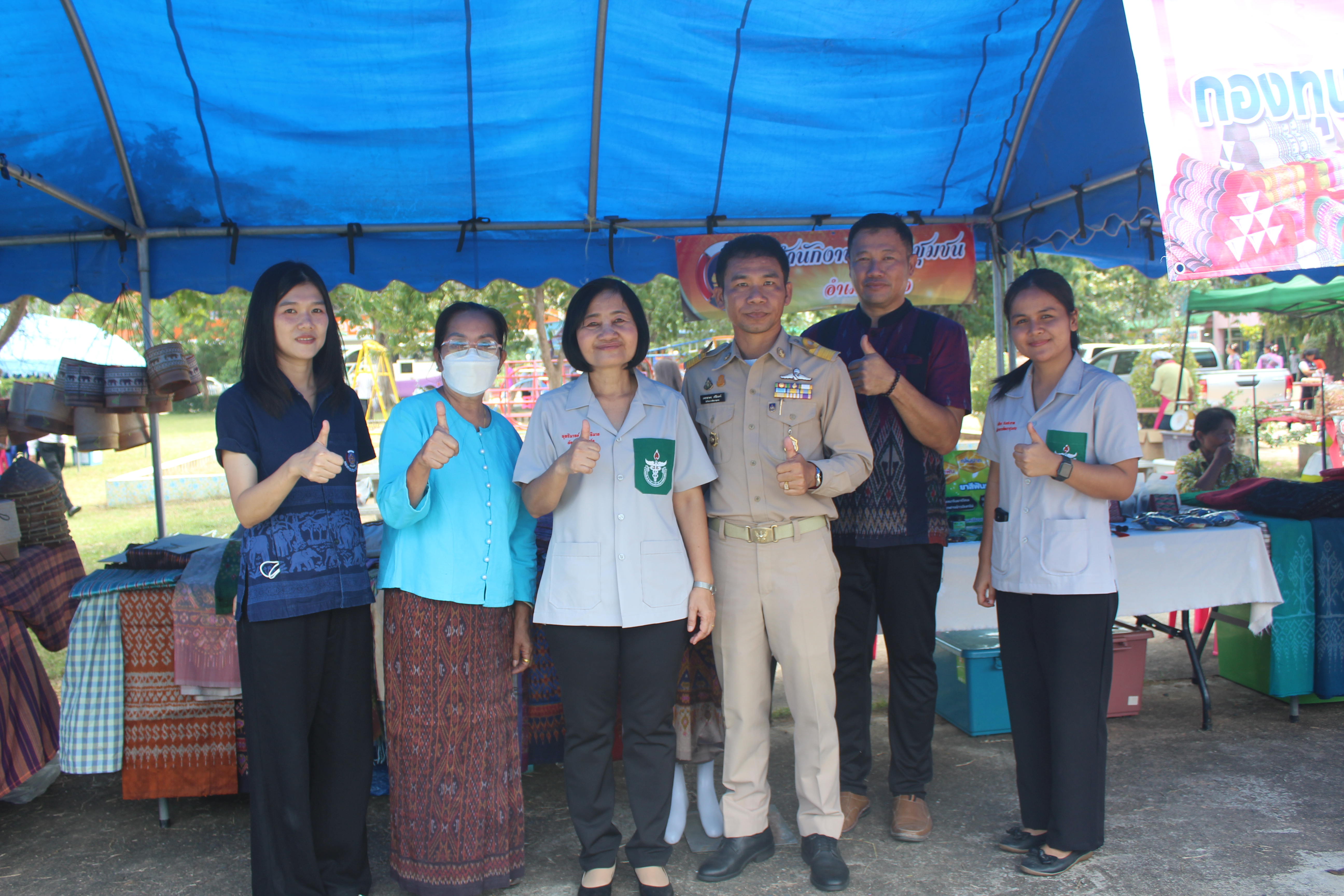 พช.ยโสธร ร่วมกิจกรรมหน่วยแพทย์อาสา สมเด็จพระศรีนครินทราบรมราชชนนี (พอ.สว.) ร่วมกับโครงการจังหวัดเคลื่อนที่ “เพิ่มรอยยิ้ม เติมความสุข ให้คนยโสธร”เทิดพระเกียรติเพื่อถวายเป็นพระราชกุศลแด่สมเด็จพระศรีนครินทราบรมราชชนนี เนื่องในวันคล้ายวันพระราชสมภาพ 21 ตุลาคม 2566