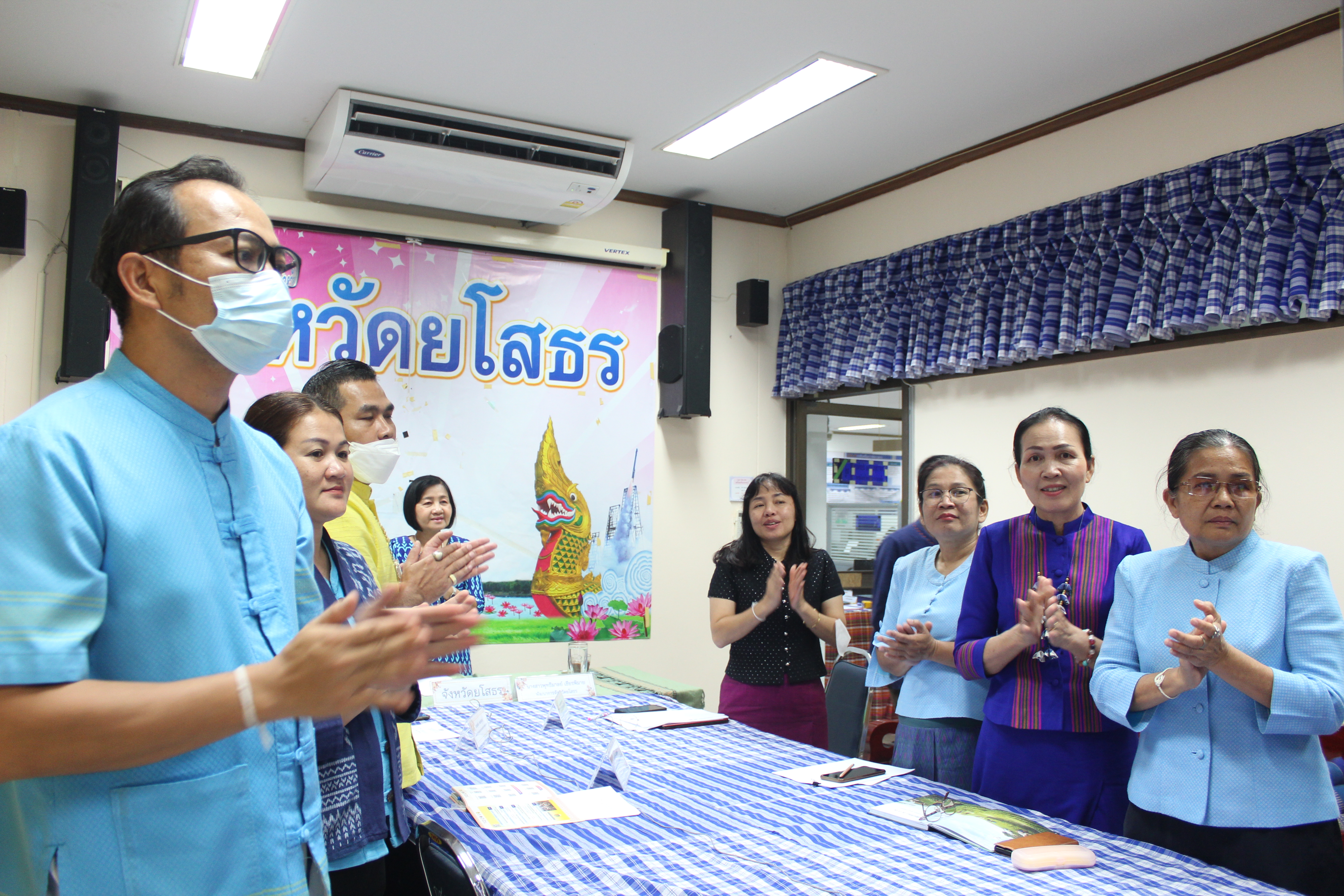พช.ยโสธร ร่วมประชุมขับเคลื่อนการปฏิบัติงานพัฒนาชุมชน ผ่านระบบวีดีทัศน์ทางไกล (Video Conference)และระบบ TV พช.