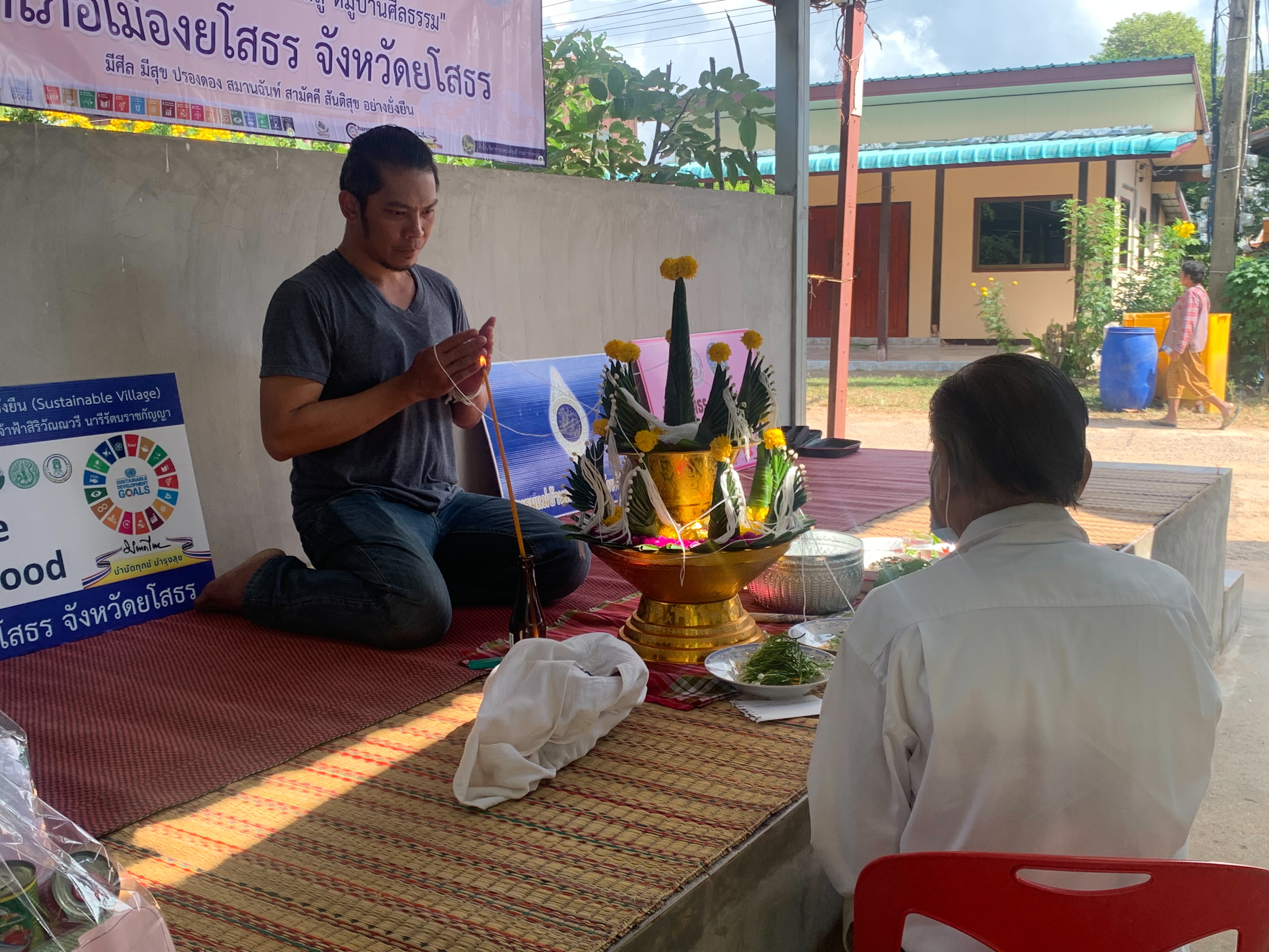 พช.ยโสธร ร่วมพิธีบายศรีสู่ขวัญต้อนรับกลุ่มเป้าหมายแรงงานไทยที่เดินทางจากอิสราเอล