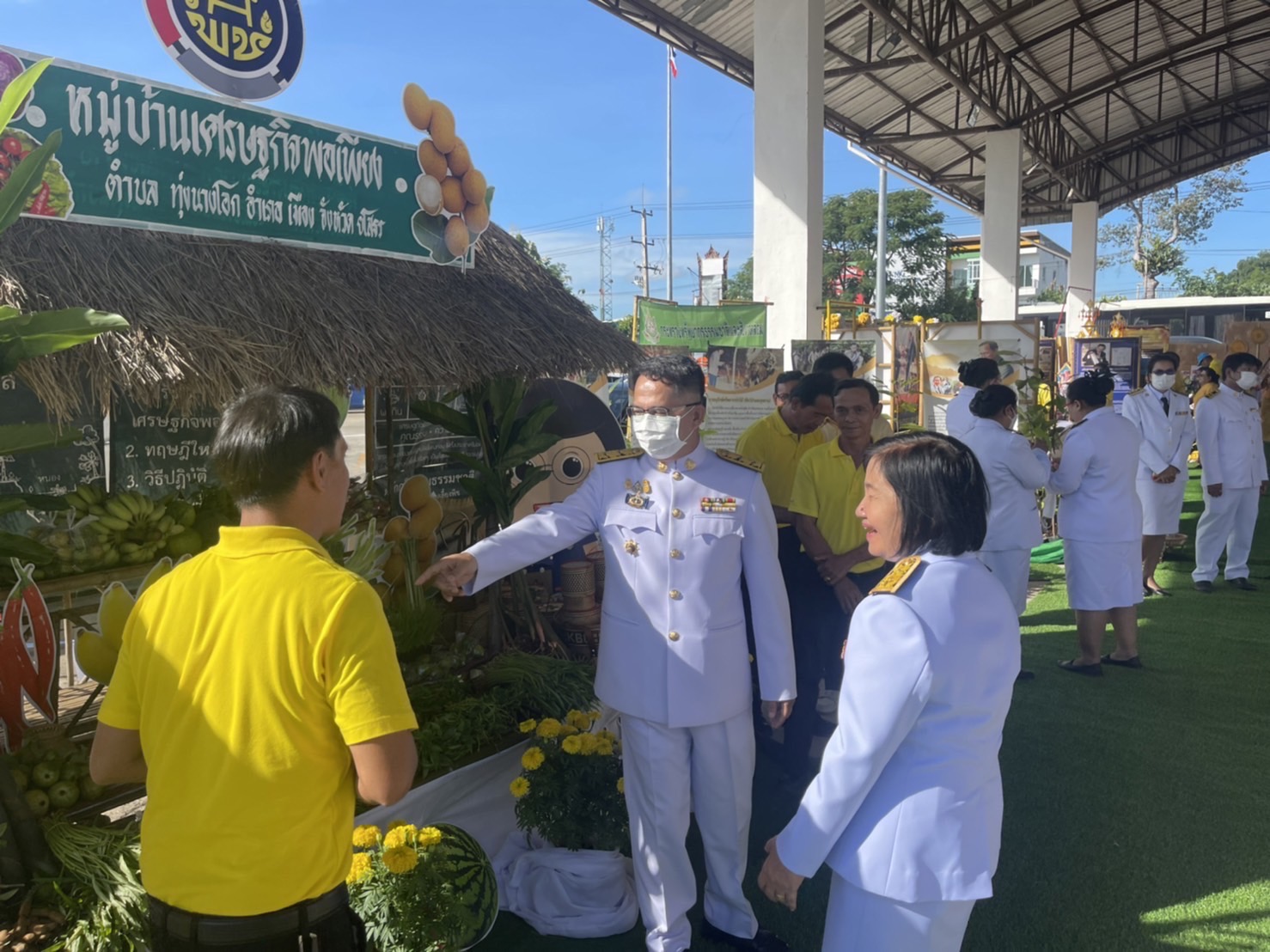 พช.ยโสธร ร่วมทำบุญตักบาตร เนื่องในวันนวมินทรมหาราช 13 ตุลาคม 2566