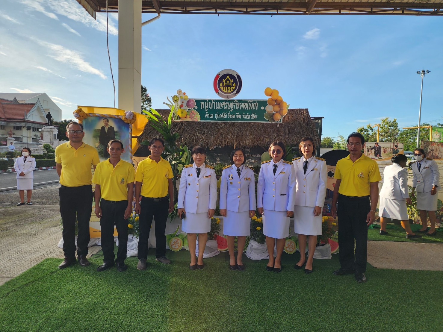 พช.ยโสธร ร่วมทำบุญตักบาตร เนื่องในวันนวมินทรมหาราช 13 ตุลาคม 2566