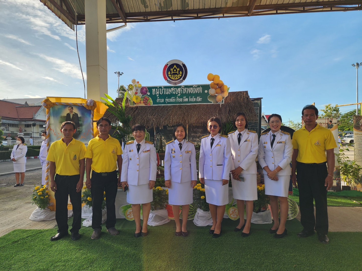 พช.ยโสธร ร่วมทำบุญตักบาตร เนื่องในวันนวมินทรมหาราช 13 ตุลาคม 2566