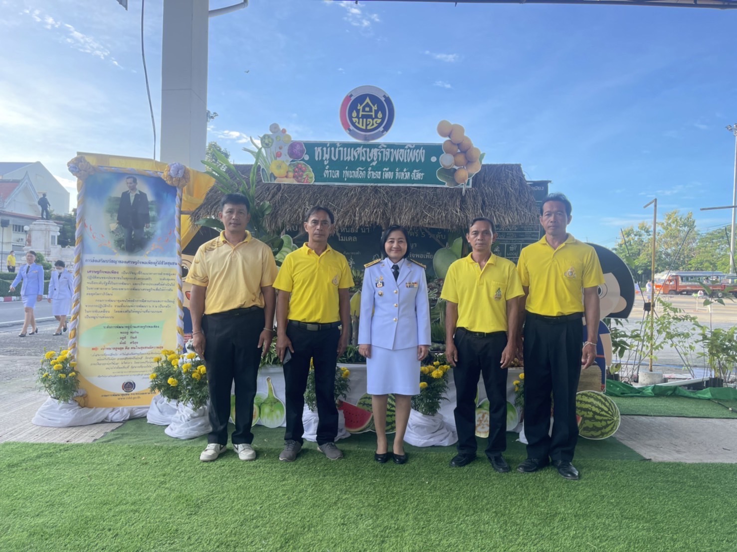 พช.ยโสธร ร่วมทำบุญตักบาตร เนื่องในวันนวมินทรมหาราช 13 ตุลาคม 2566