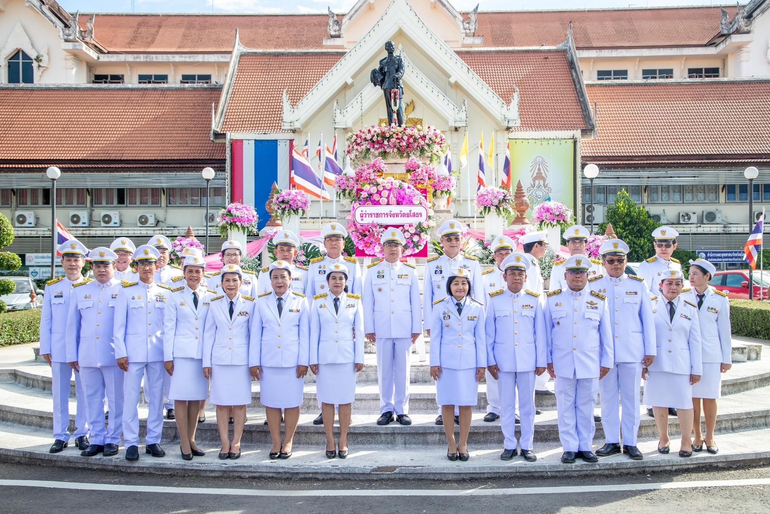 พช.ยโสธร ร่วมพิธีวางพวงมาลาถวายราชสักการะ เนื่องในวันคล้ายวันสวรรคตพระบาทสมเด็จพระจุลจอมเกล้าเจ้าอยู่หัว รัชกาลที่ 5 วันปิยมหาราช ประจำปี 2566