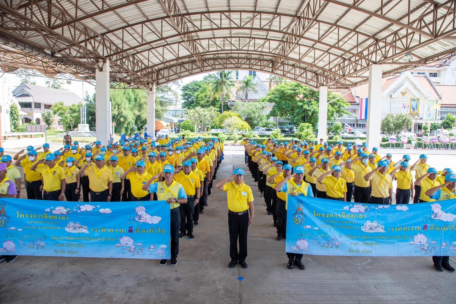 พช.ยโสธร ร่วมกิจกรรมจิตอาสาพัฒนาบำเพ็ญสาธารณประโยชน์และบำเพ็ญสาธารณกุศล เนื่องในวันคล้ายวันสวรรคตพระบาทสมเด็จพระจุลจอมเกล้าเจ้าอยู่หัว รัชกาลที่ 5 วันปิยมหาราช ประจำปี 2566