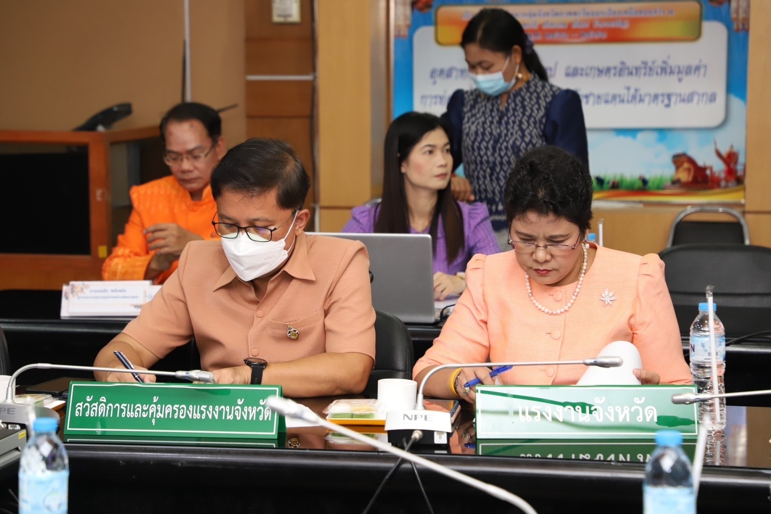 จังหวัดยโสธร ประชุมคณะทำงานบริหารการจัดเก็บข้อมูลความจำเป็นพื้นฐาน (จปฐ.)และข้อมูลพื้นฐานระดับหมู่บ้าน (กชช.2ค) จังหวัดยโสธร ประจำปี พ.ศ.2566 ครั้งที่ 1/2566