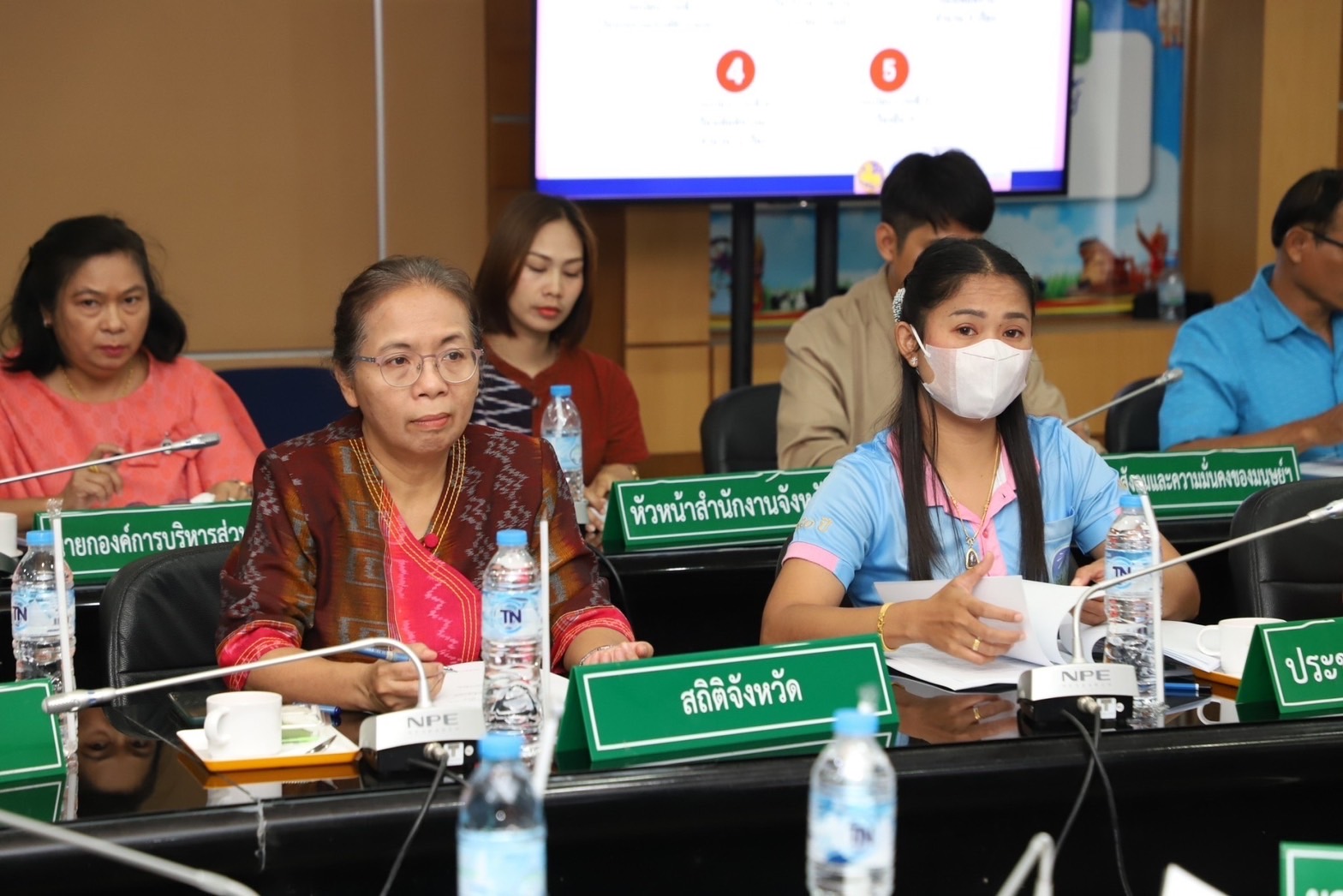จังหวัดยโสธร ประชุมคณะทำงานบริหารการจัดเก็บข้อมูลความจำเป็นพื้นฐาน (จปฐ.)และข้อมูลพื้นฐานระดับหมู่บ้าน (กชช.2ค) จังหวัดยโสธร ประจำปี พ.ศ.2566 ครั้งที่ 1/2566
