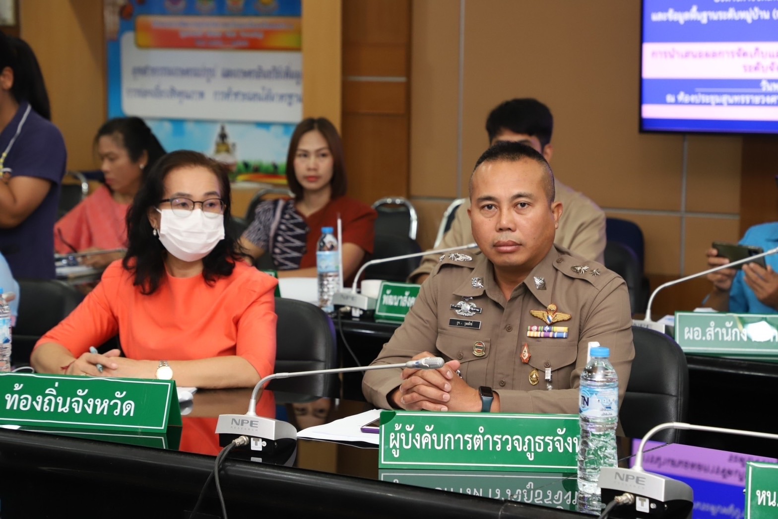 จังหวัดยโสธร ประชุมคณะทำงานบริหารการจัดเก็บข้อมูลความจำเป็นพื้นฐาน (จปฐ.)และข้อมูลพื้นฐานระดับหมู่บ้าน (กชช.2ค) จังหวัดยโสธร ประจำปี พ.ศ.2566 ครั้งที่ 1/2566