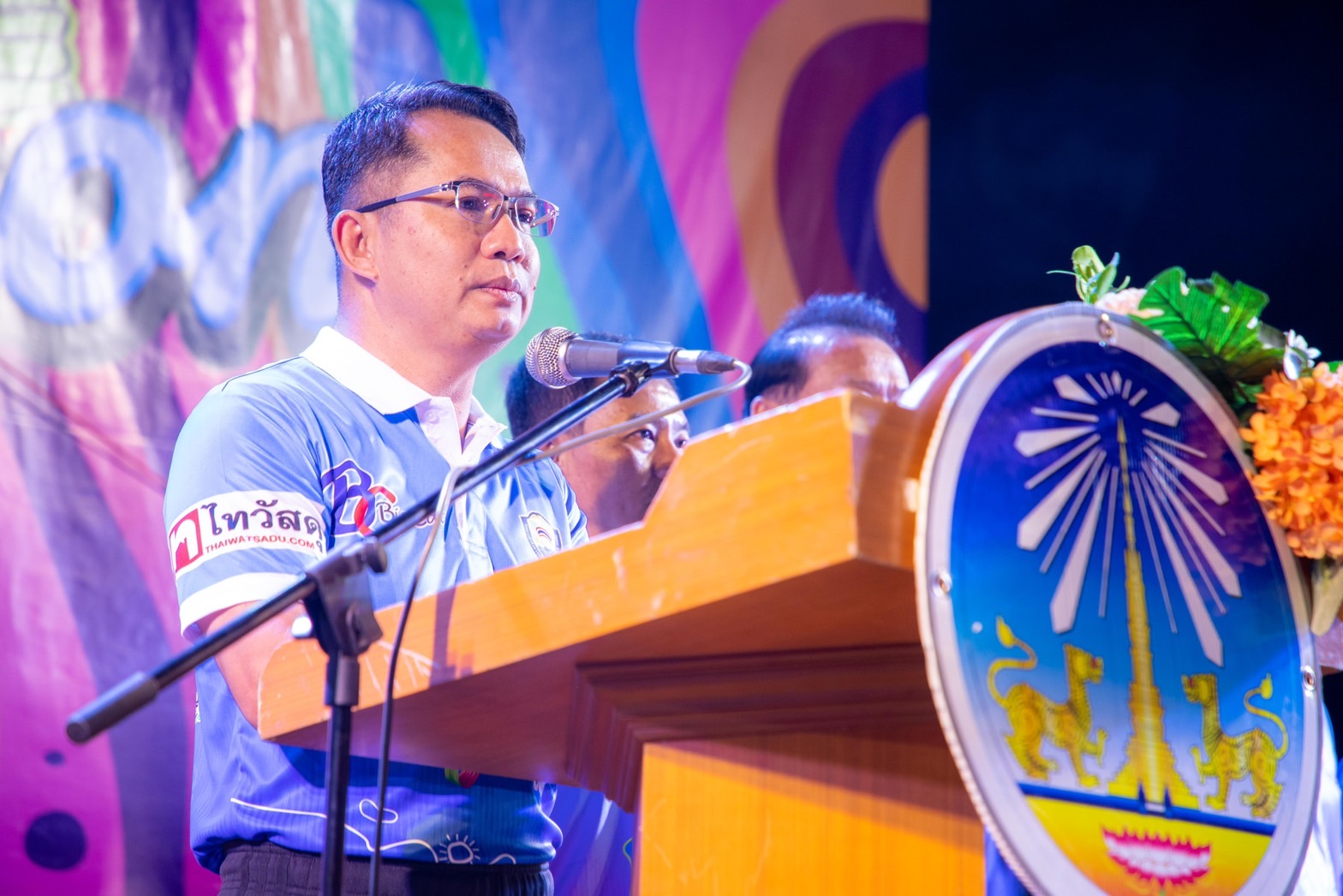 พช.ยโสธร ร่วมงานวิ่ง YASOTHON RUN 2023 SEASON 2 รายการ “วิ่งชมเมือง เกษตรอินทรีย์ สุขภาพดีถ้วนหน้า”