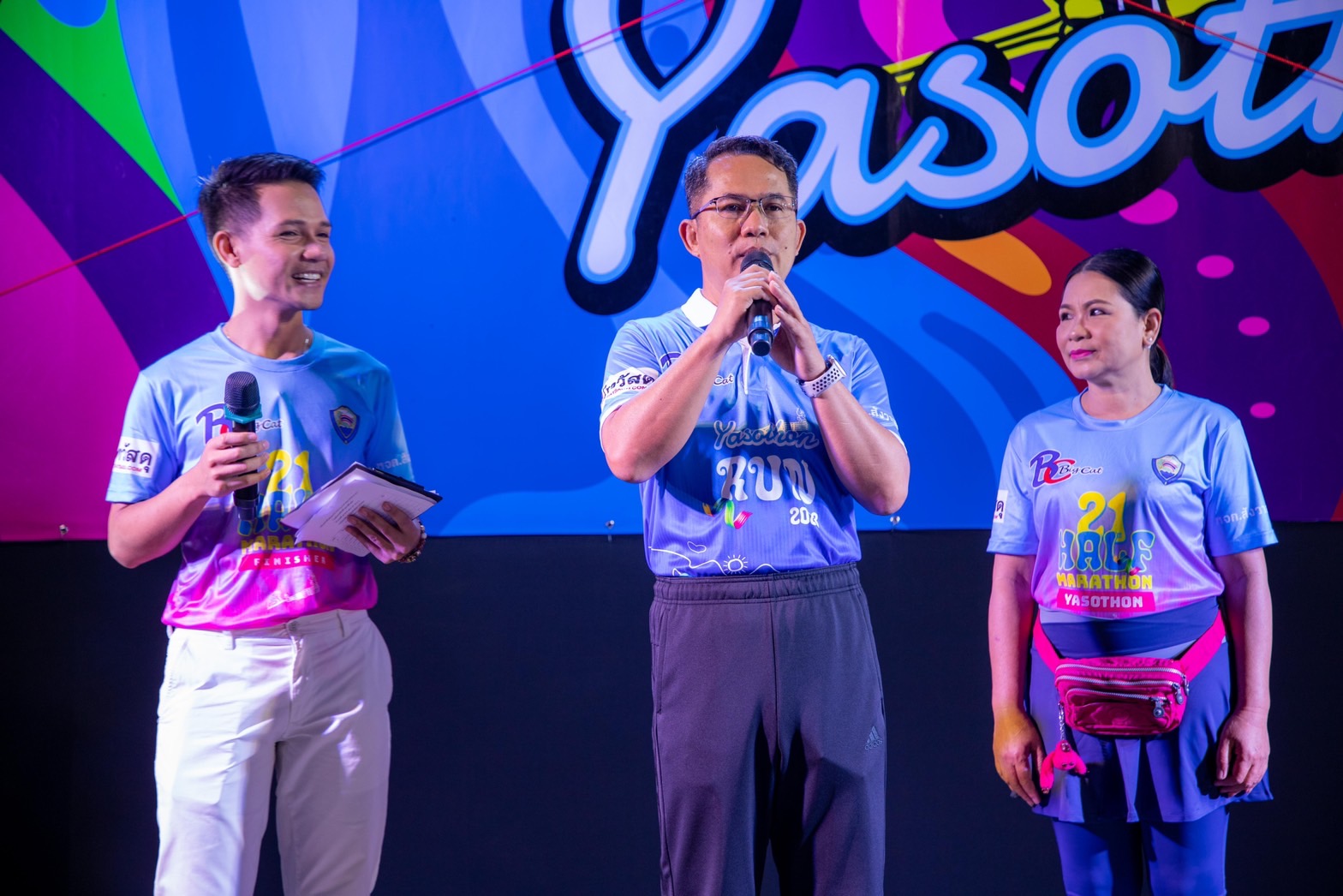 พช.ยโสธร ร่วมงานวิ่ง YASOTHON RUN 2023 SEASON 2 รายการ “วิ่งชมเมือง เกษตรอินทรีย์ สุขภาพดีถ้วนหน้า”