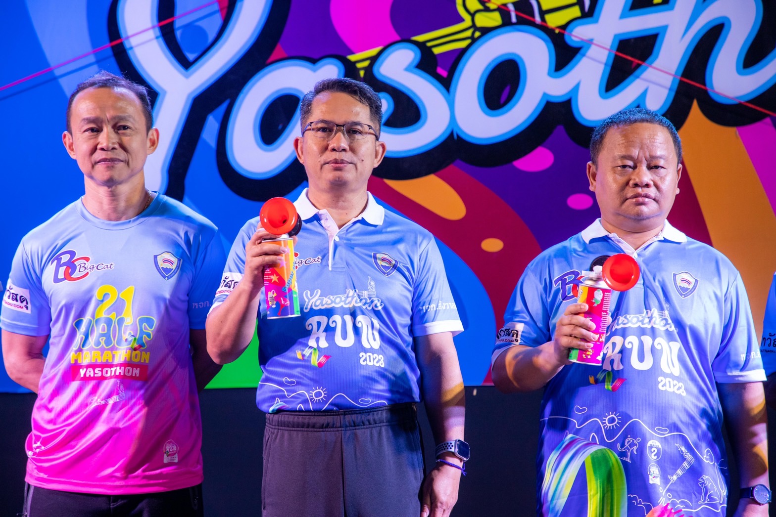 พช.ยโสธร ร่วมงานวิ่ง YASOTHON RUN 2023 SEASON 2 รายการ “วิ่งชมเมือง เกษตรอินทรีย์ สุขภาพดีถ้วนหน้า”