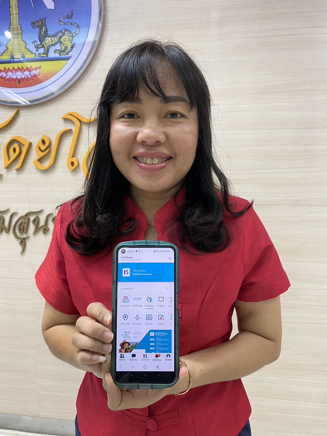 พช.ยโสธร เดินหน้าขับเคลื่อนนโยบายการใช้งานแพลตฟอร์มบริการดิจิทัล Clickชุมชนสำหรับบริการประชาชนในการประชุมผู้บริหารและเจ้าหน้าที่พัฒนาชุมชนสังกัดสำนักงานพัฒนา ชุมชนจัง หวัดยโสธร