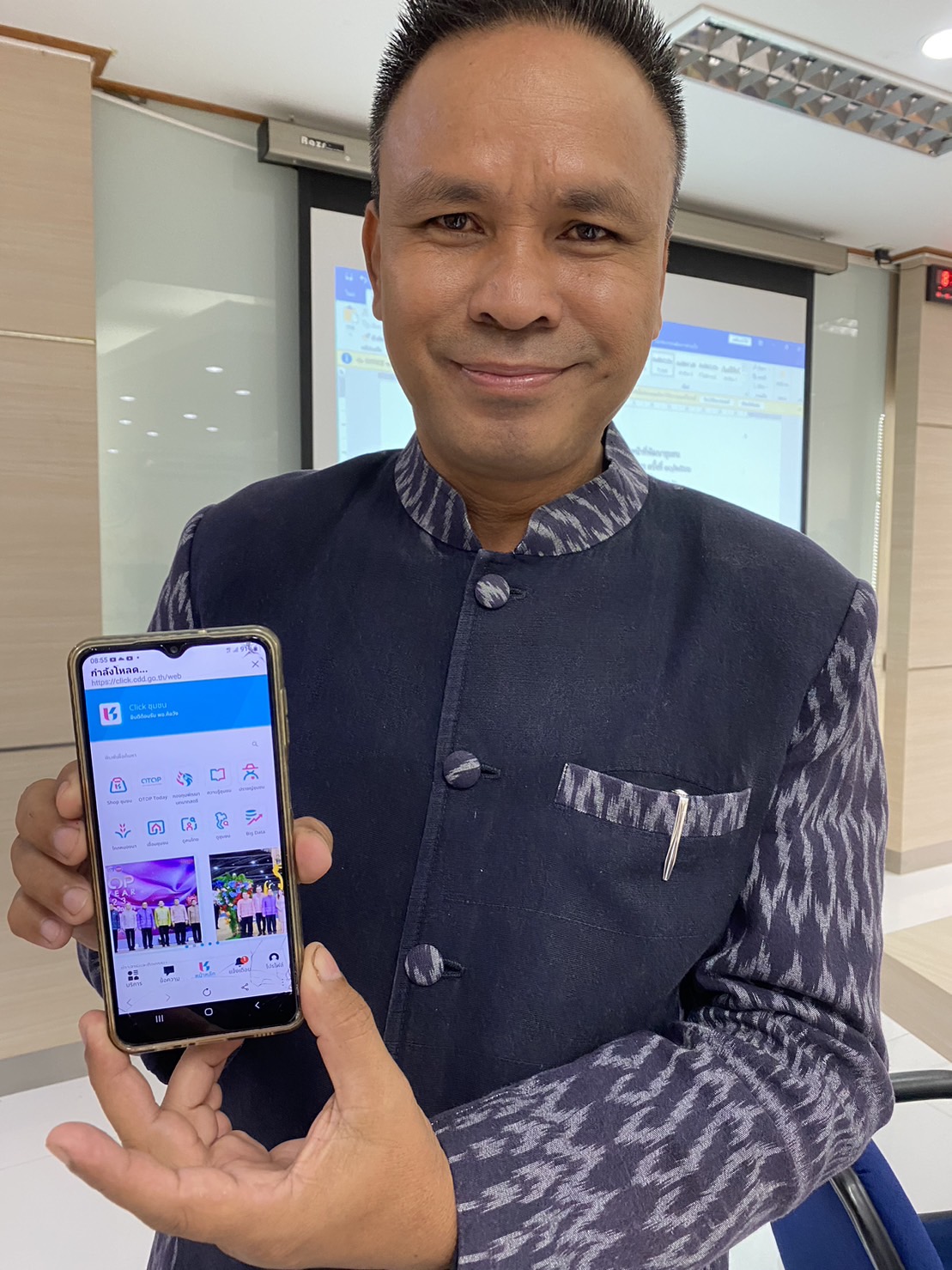 พช.ยโสธร เดินหน้าขับเคลื่อนนโยบายการใช้งานแพลตฟอร์มบริการดิจิทัล Clickชุมชนสำหรับบริการประชาชนในการประชุมผู้บริหารและเจ้าหน้าที่พัฒนาชุมชนสังกัดสำนักงานพัฒนา ชุมชนจัง หวัดยโสธร