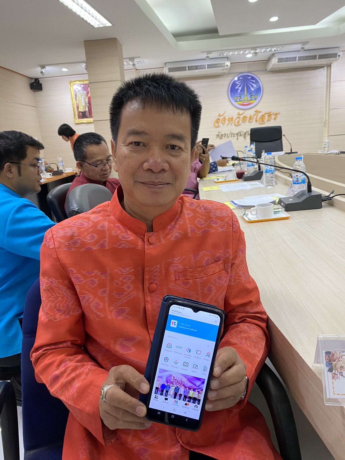 พช.ยโสธร เดินหน้าขับเคลื่อนนโยบายการใช้งานแพลตฟอร์มบริการดิจิทัล Clickชุมชนสำหรับบริการประชาชนในการประชุมผู้บริหารและเจ้าหน้าที่พัฒนาชุมชนสังกัดสำนักงานพัฒนา ชุมชนจัง หวัดยโสธร