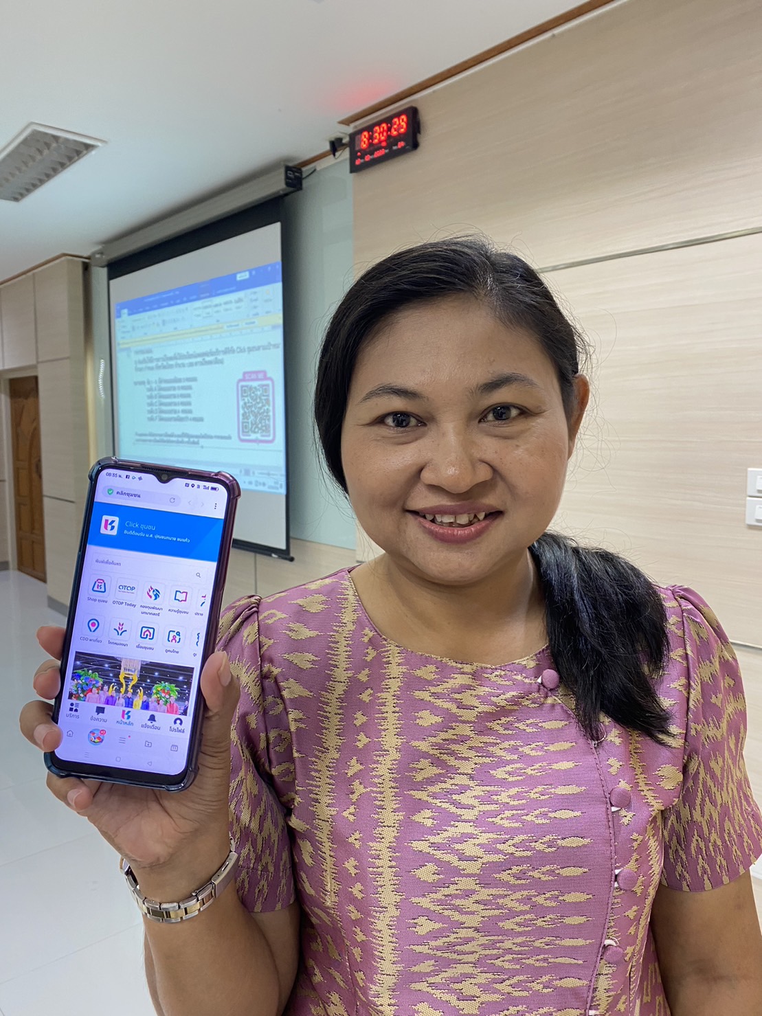 พช.ยโสธร เดินหน้าขับเคลื่อนนโยบายการใช้งานแพลตฟอร์มบริการดิจิทัล Clickชุมชนสำหรับบริการประชาชนในการประชุมผู้บริหารและเจ้าหน้าที่พัฒนาชุมชนสังกัดสำนักงานพัฒนา ชุมชนจัง หวัดยโสธร