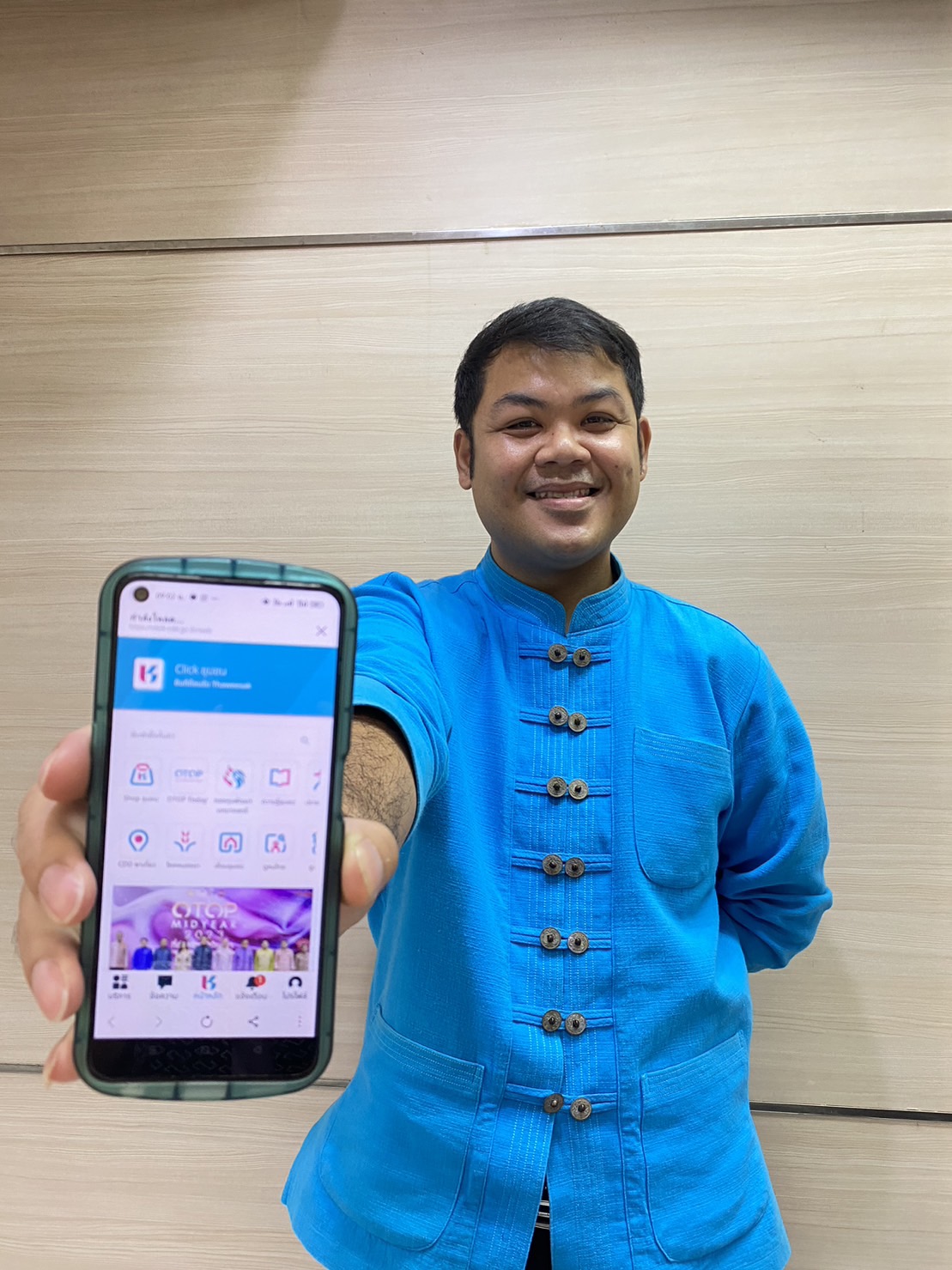 พช.ยโสธร เดินหน้าขับเคลื่อนนโยบายการใช้งานแพลตฟอร์มบริการดิจิทัล Clickชุมชนสำหรับบริการประชาชนในการประชุมผู้บริหารและเจ้าหน้าที่พัฒนาชุมชนสังกัดสำนักงานพัฒนา ชุมชนจัง หวัดยโสธร