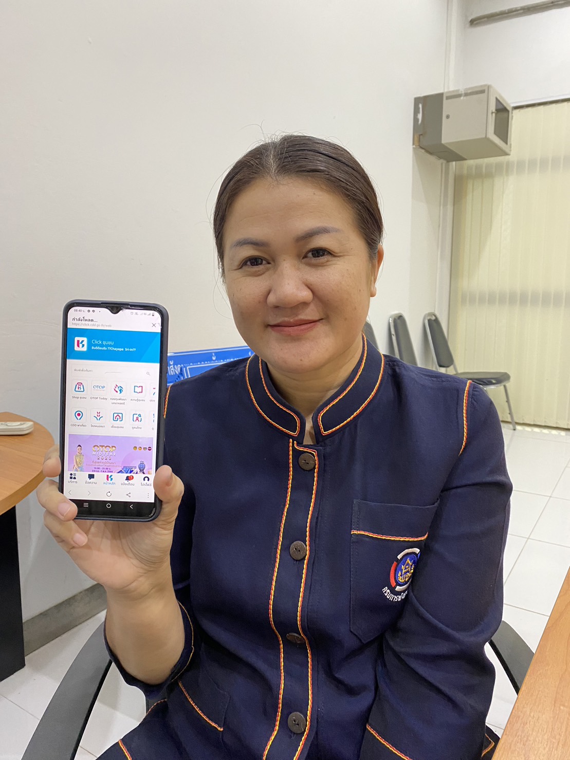 พช.ยโสธร เดินหน้าขับเคลื่อนนโยบายการใช้งานแพลตฟอร์มบริการดิจิทัล Clickชุมชนสำหรับบริการประชาชนในการประชุมผู้บริหารและเจ้าหน้าที่พัฒนาชุมชนสังกัดสำนักงานพัฒนา ชุมชนจัง หวัดยโสธร