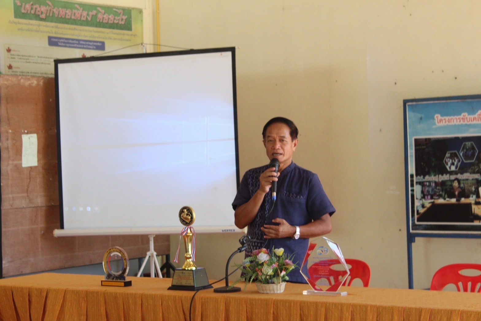 พช.ยโสธร ดำเนินโครงการพัฒนาศักยภาพบุคลากรเพื่อการขับเคลื่อนงานพัฒนาชุมชน สำนักงานพัฒนาชุมชนจังหวัดยโสธร ระหว่างวันที่ 14-15 ตุลาคม 2566