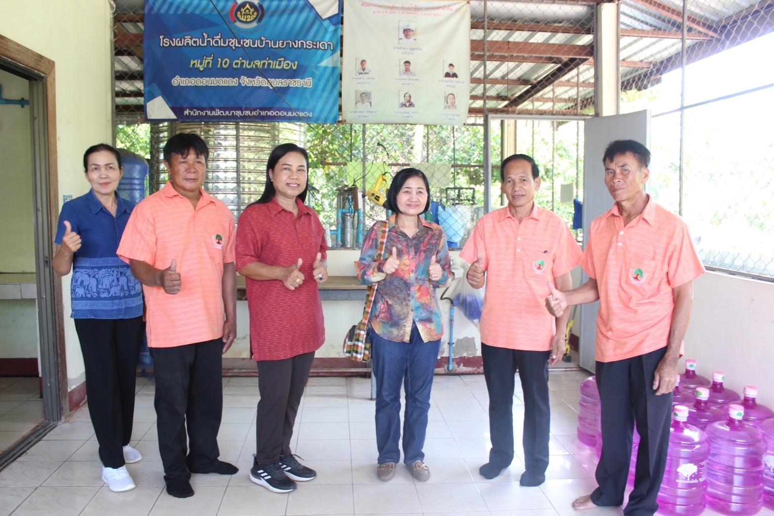 พช.ยโสธร ดำเนินโครงการพัฒนาศักยภาพบุคลากรเพื่อการขับเคลื่อนงานพัฒนาชุมชน สำนักงานพัฒนาชุมชนจังหวัดยโสธร ระหว่างวันที่ 14-15 ตุลาคม 2566