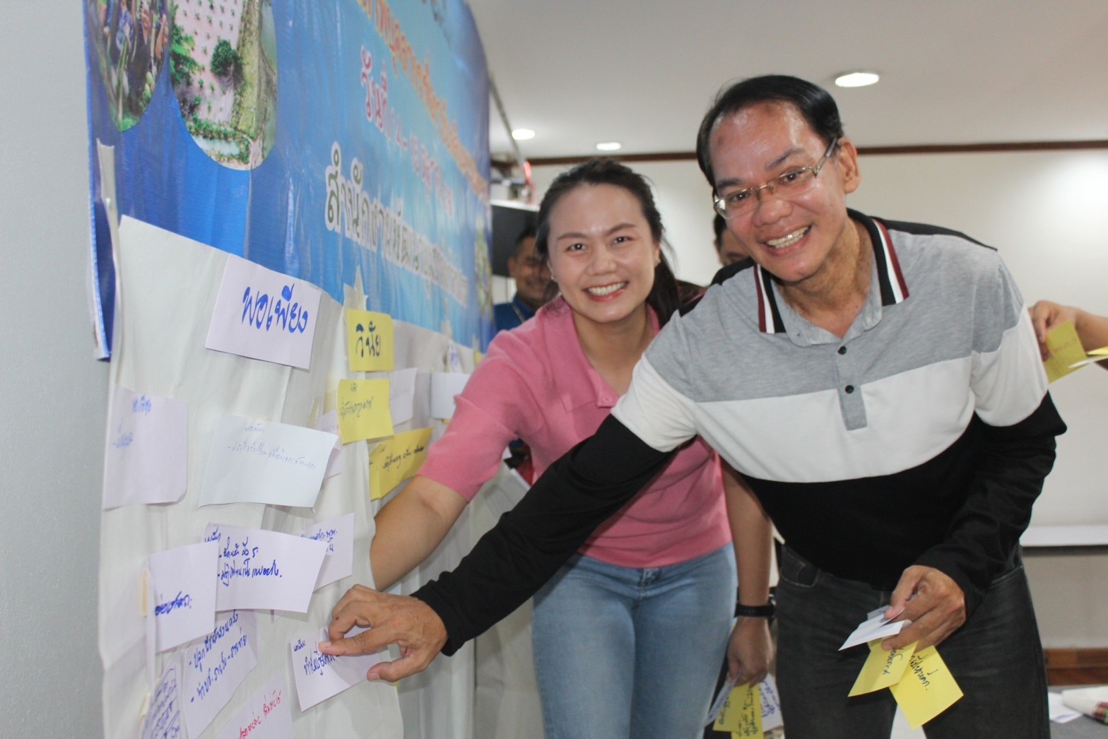 พช.ยโสธร ดำเนินโครงการพัฒนาศักยภาพบุคลากรเพื่อการขับเคลื่อนงานพัฒนาชุมชน สำนักงานพัฒนาชุมชนจังหวัดยโสธร ระหว่างวันที่ 14-15 ตุลาคม 2566