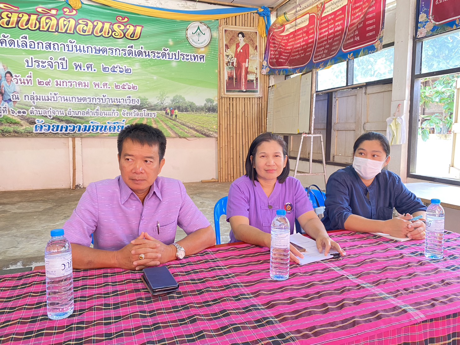 พช.ยโสธร ลงพื้นที่ติดตามและสนับสนุนการพัฒนาผลิตภัณฑ์ OTOP จากภูมิปัญญาท้องถิ่น ในพื้นที่อำเภอคำเขื่อนแก้ว จังหวัดยโสธร