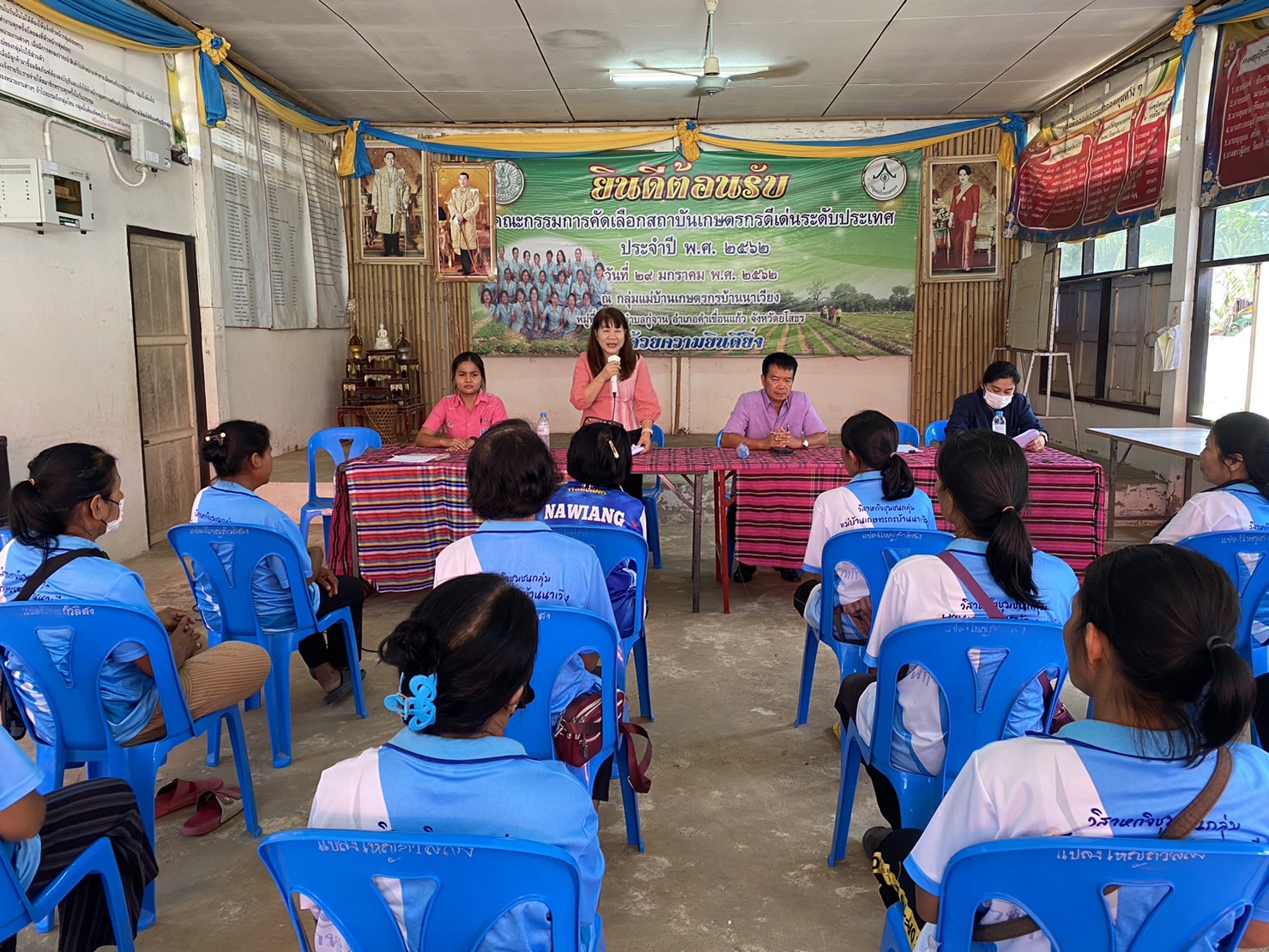 พช.ยโสธร ลงพื้นที่ติดตามและสนับสนุนการพัฒนาผลิตภัณฑ์ OTOP จากภูมิปัญญาท้องถิ่น ในพื้นที่อำเภอคำเขื่อนแก้ว จังหวัดยโสธร