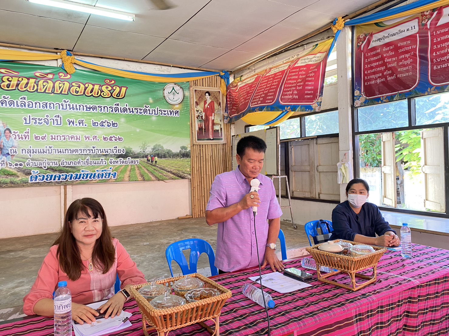 พช.ยโสธร ลงพื้นที่ติดตามและสนับสนุนการพัฒนาผลิตภัณฑ์ OTOP จากภูมิปัญญาท้องถิ่น ในพื้นที่อำเภอคำเขื่อนแก้ว จังหวัดยโสธร