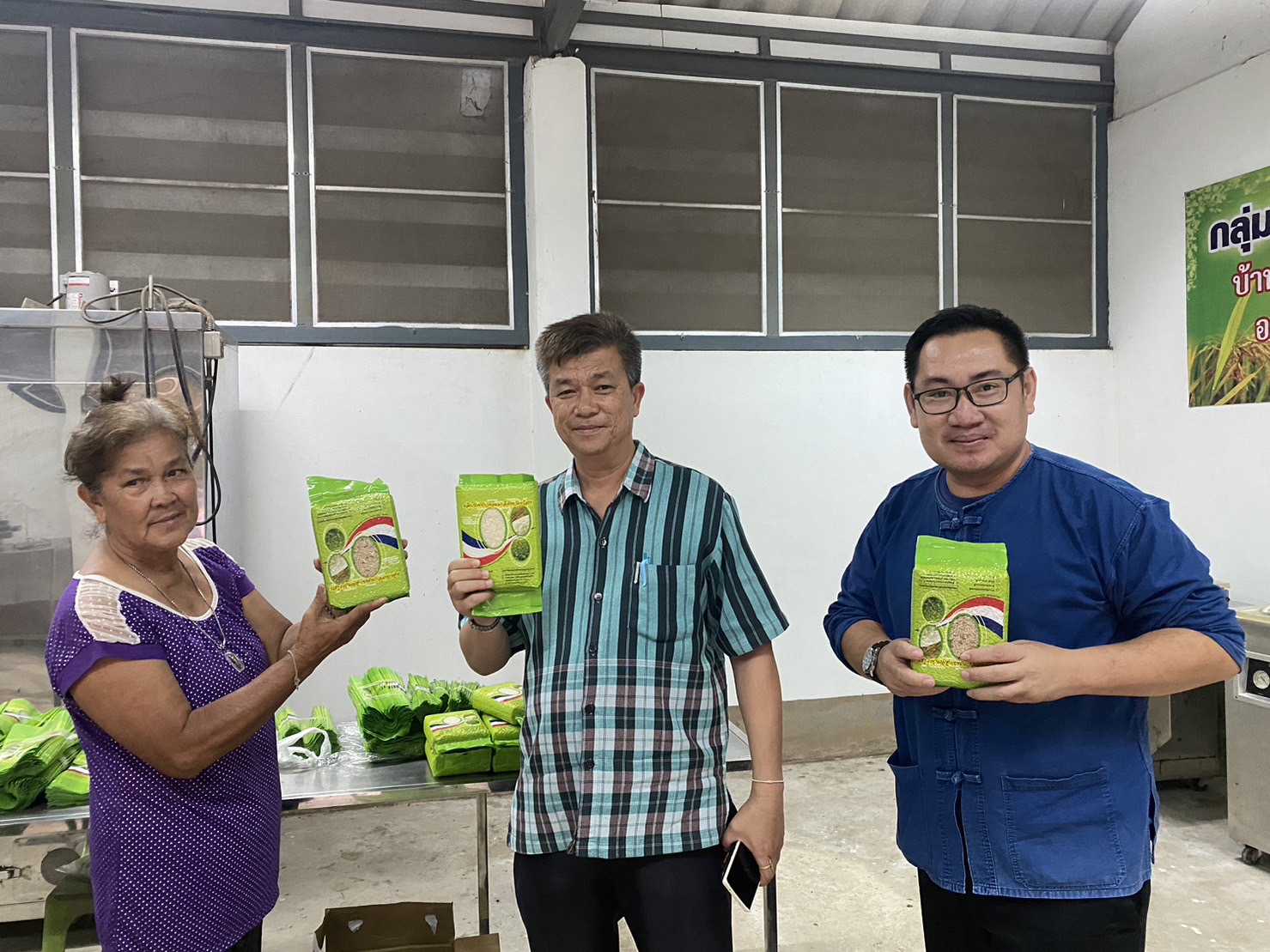 พช.ยโสธร ลงพื้นที่ติดตามและสนับสนุนการพัฒนาผลิตภัณฑ์ OTOP จากภูมิปัญญาท้องถิ่น ในพื้นที่อำเภอค้อวัง มหาชนะชัย จังหวัดยโสธร