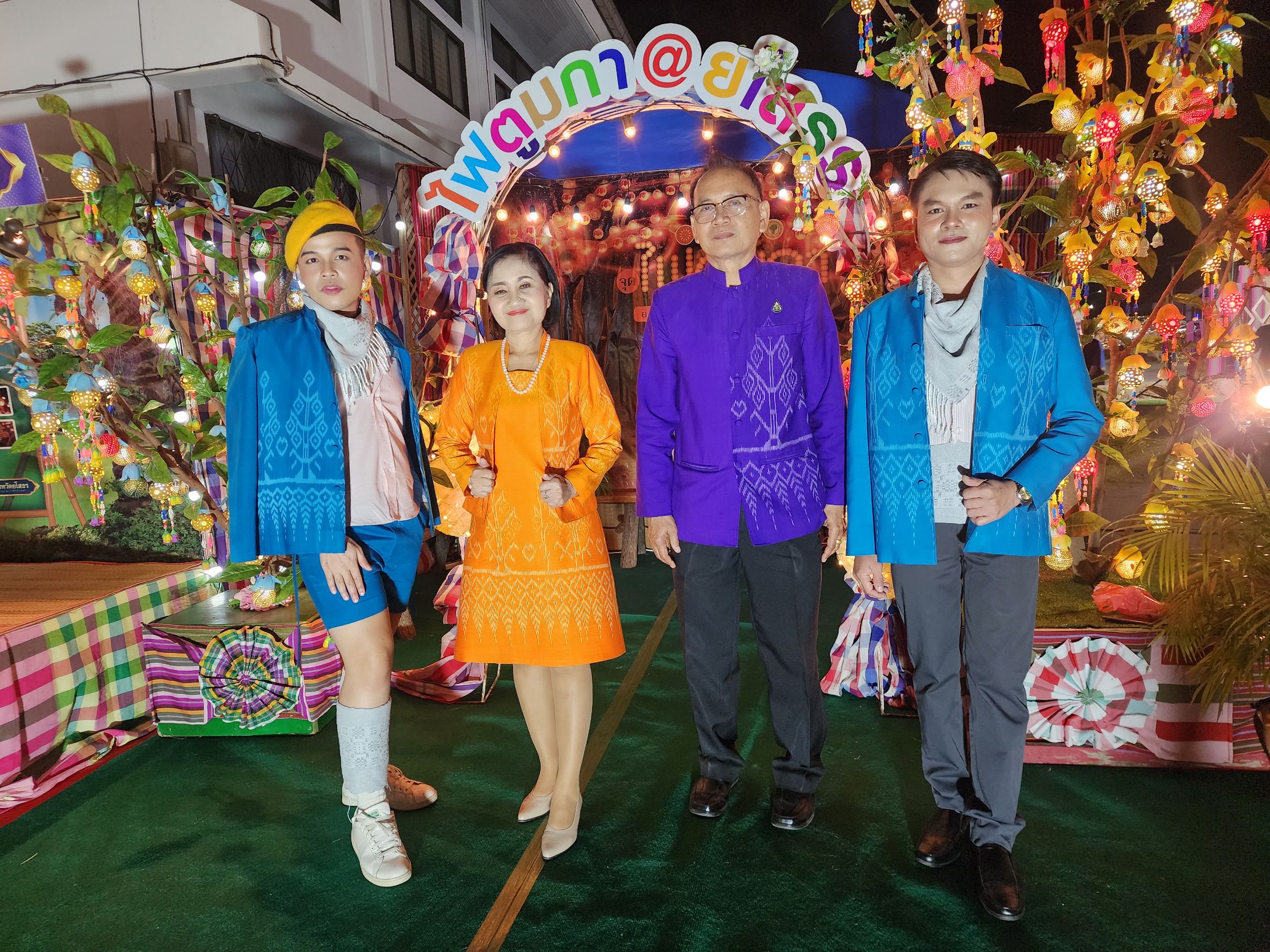 พช.ยโสธร ชู Soft Power OTOP Yasothon เดินแบบชุดผ้าไทยในงาน “จุดไฟตูมกา ยโสธร” ประจำปี 2566